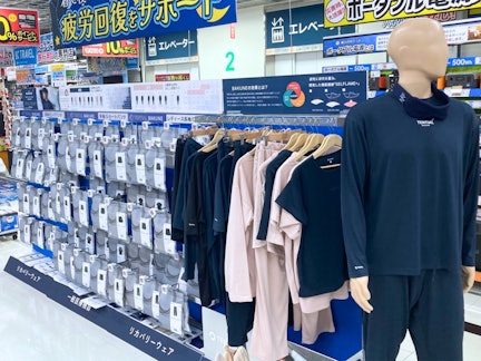 ビックカメラ新潟店