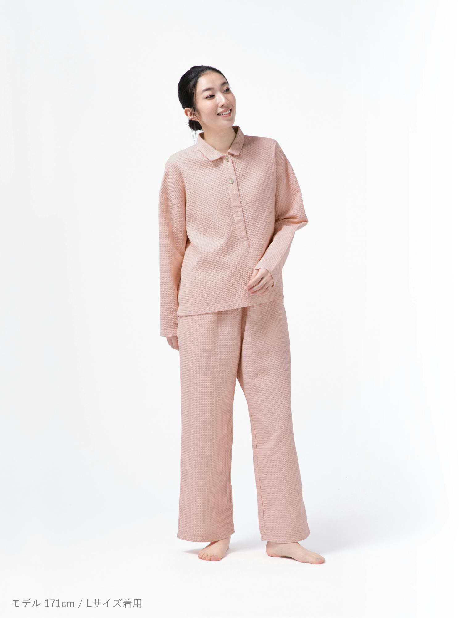 BAKUNE Waffle Women's 上下セット(長袖シャツ・ロングパンツ BAKUNE Waffle Women's 上下セット(長袖シャツ・ロングパンツ
