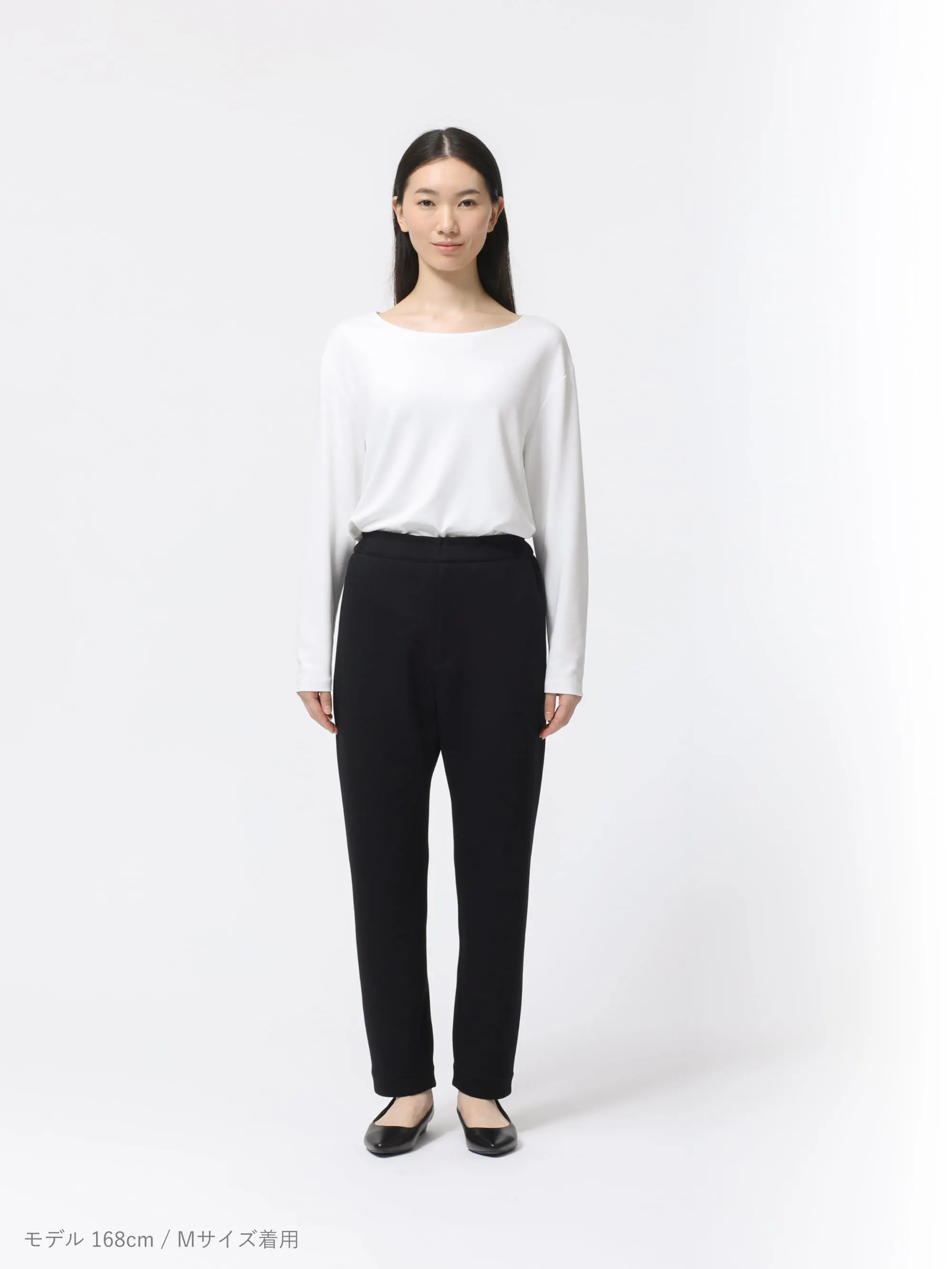 テックスウェット】テーパードパンツ _25FW | TENTIAL公式オンラインストア