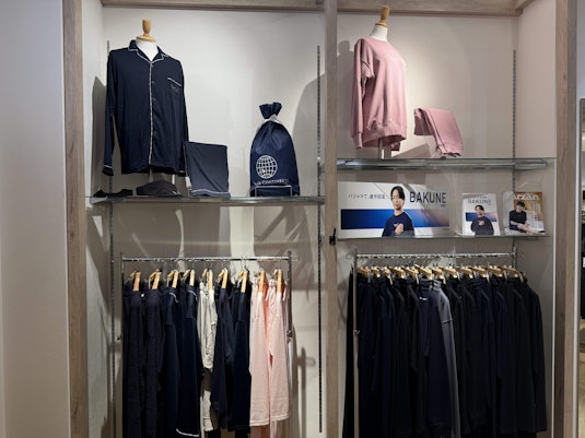 TRANS CONTINENTS 愛知東郷店