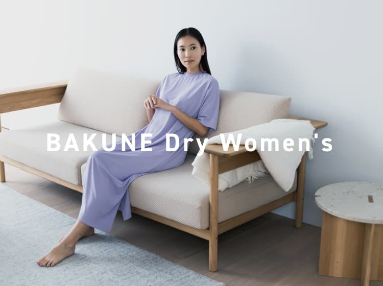 RENEWAL】BAKUNE Dry チュニック | TENTIAL[テンシャル] 公式