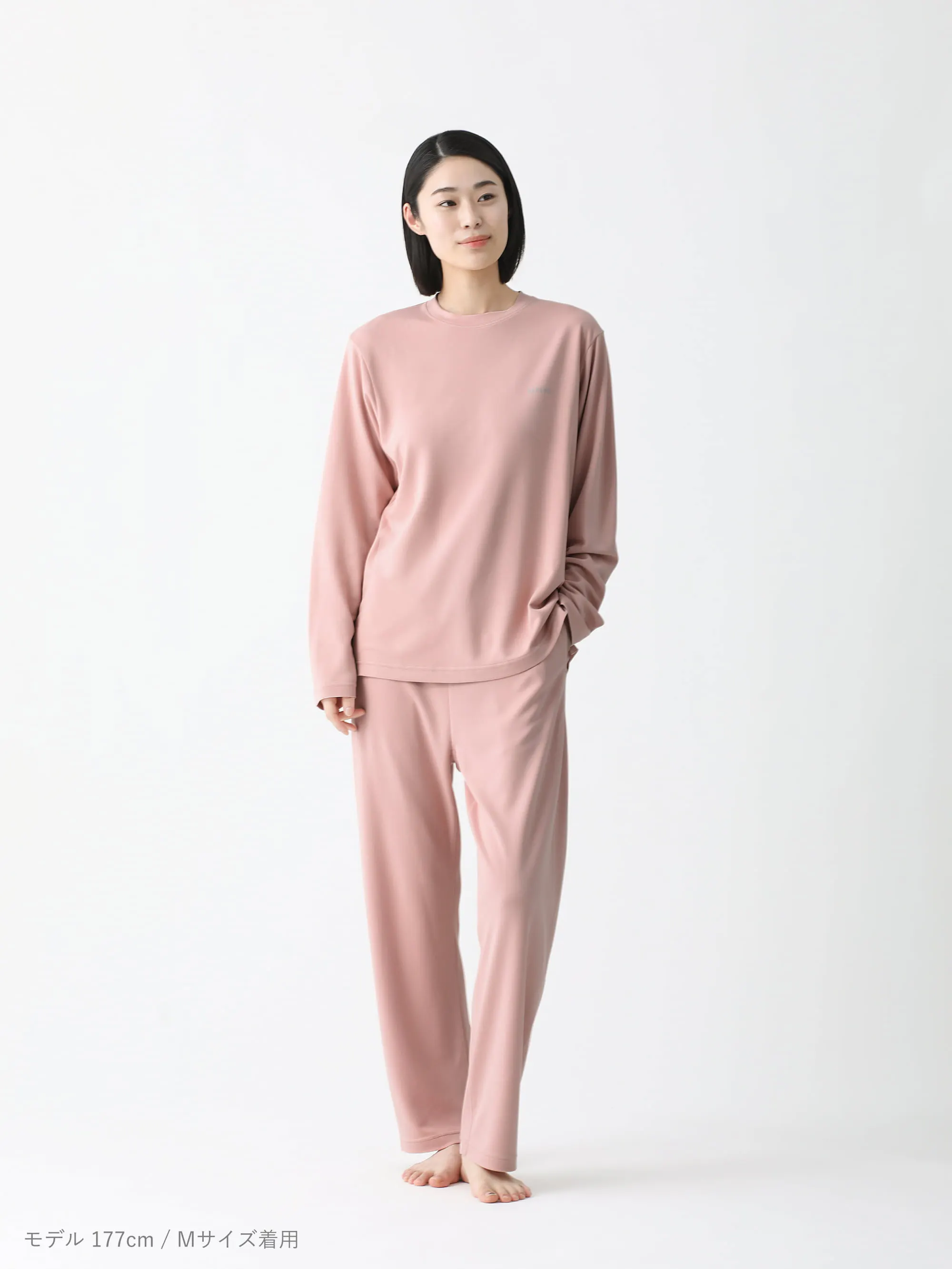 BAKUNE スムース 長袖 Classic-pink