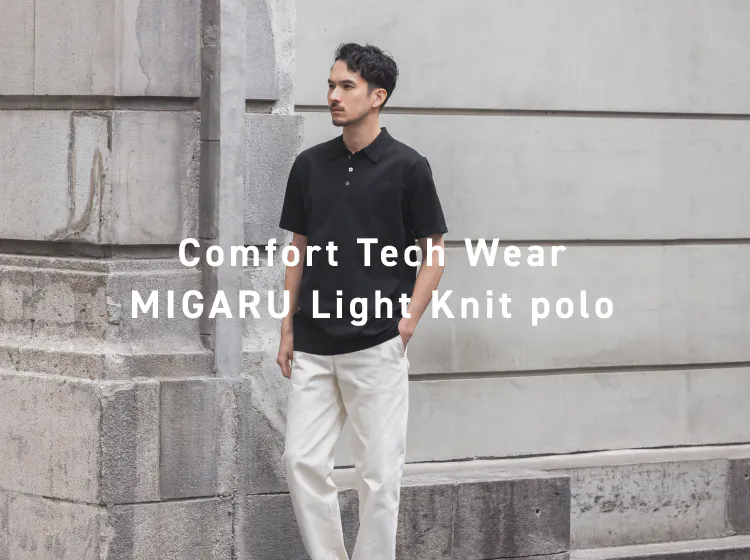 MIGARU Light Knit / 半袖 Polo Shirts | TENTIAL[テンシャル] 公式 