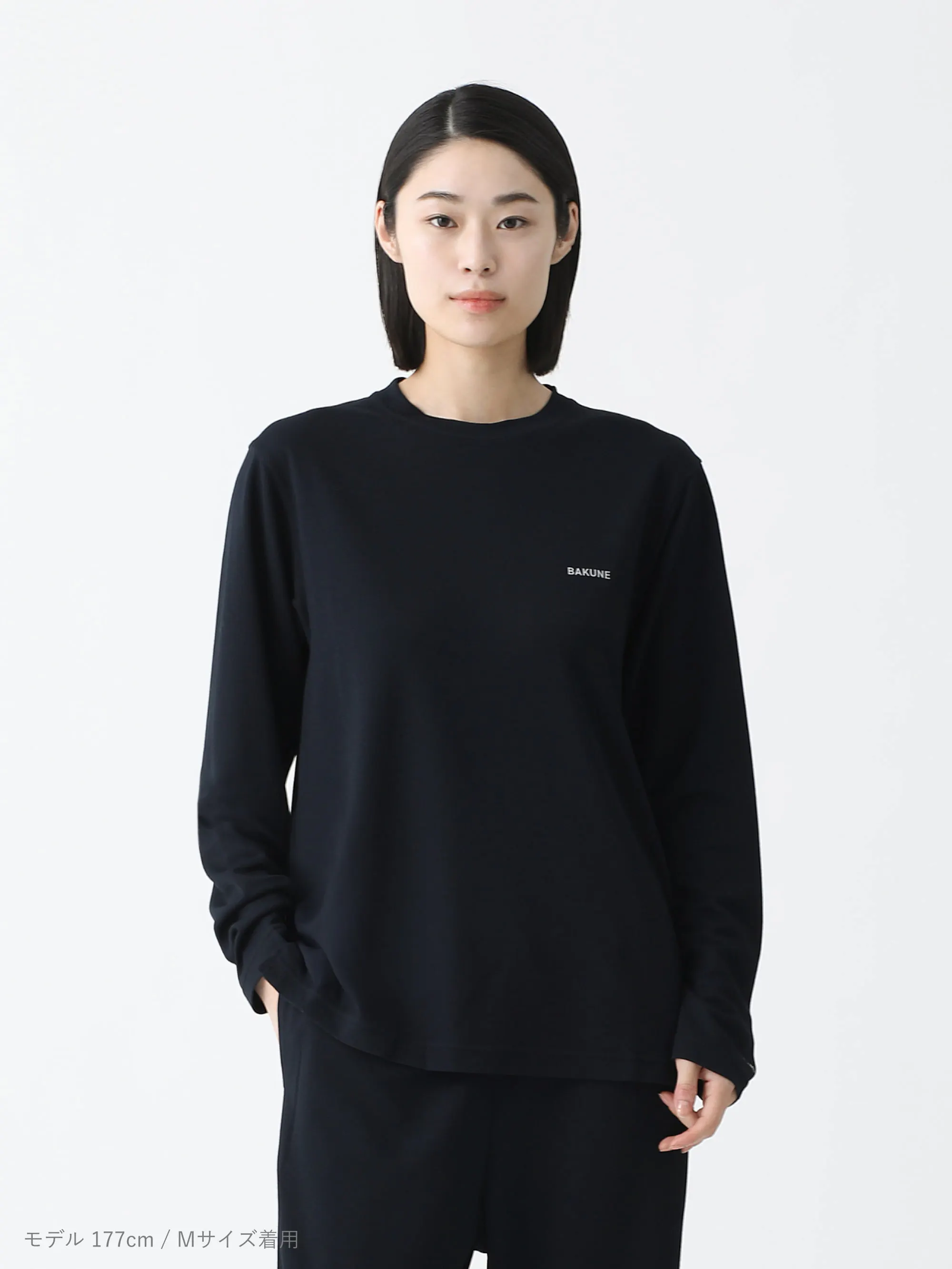 【TENTIAL】 BAKUNE 長袖シャツ BAKUNE スムース / 長袖Tシャツ | TENTIAL公式オンラインストア
