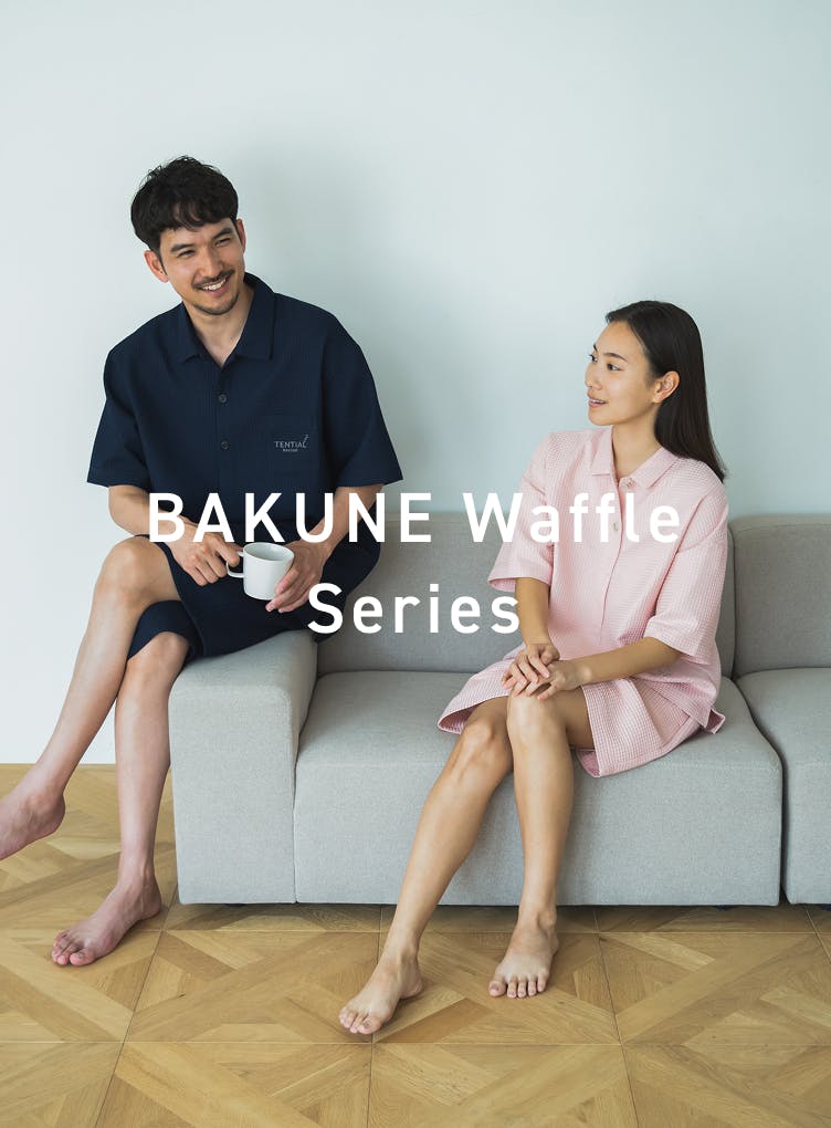 RENEWAL】BAKUNE 上下セット（長袖・スウェットパンツ