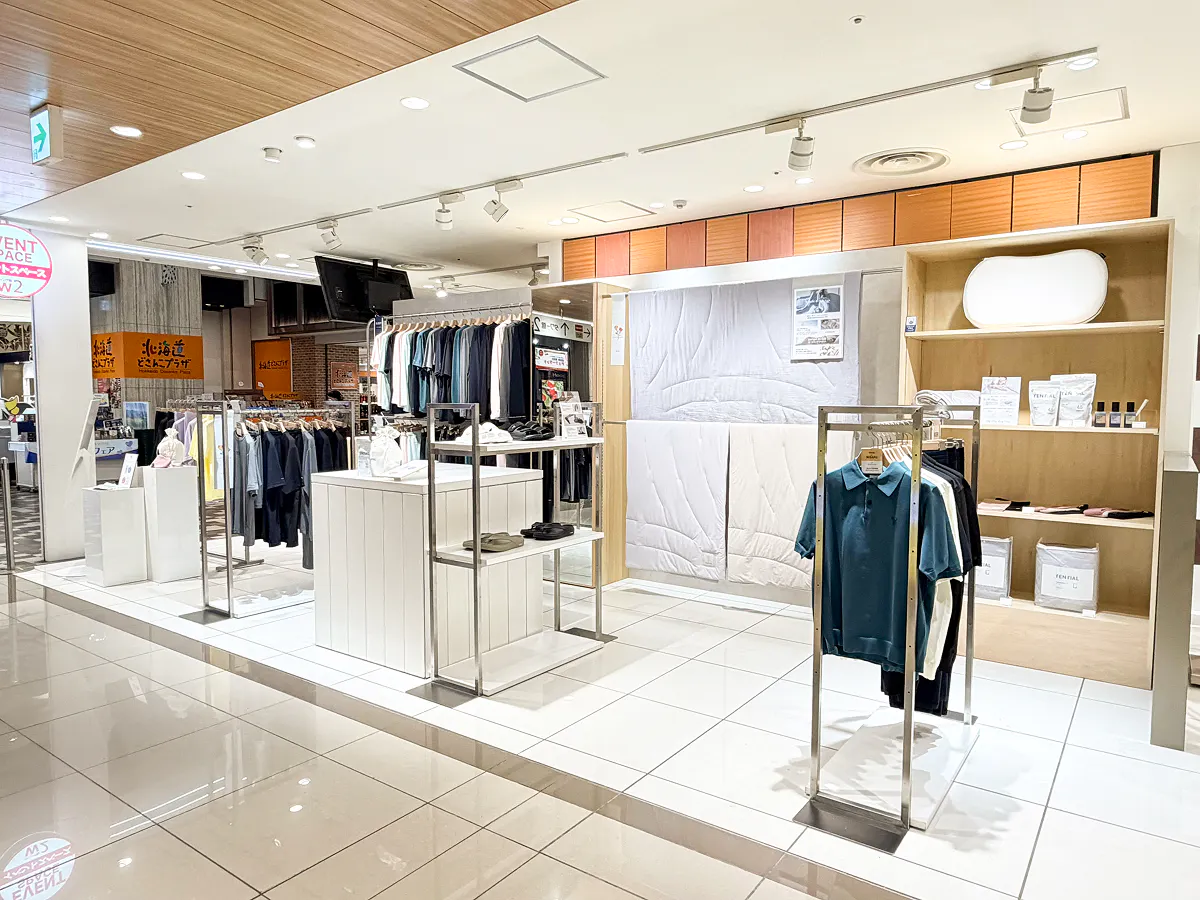 【6/3~16】TENTIAL あべのハルカス近鉄本店 POPUP