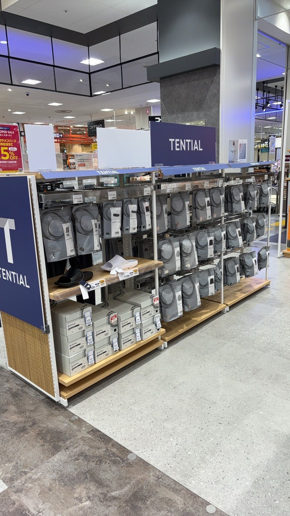 ヒマラヤ ラケットプロショップ久喜店