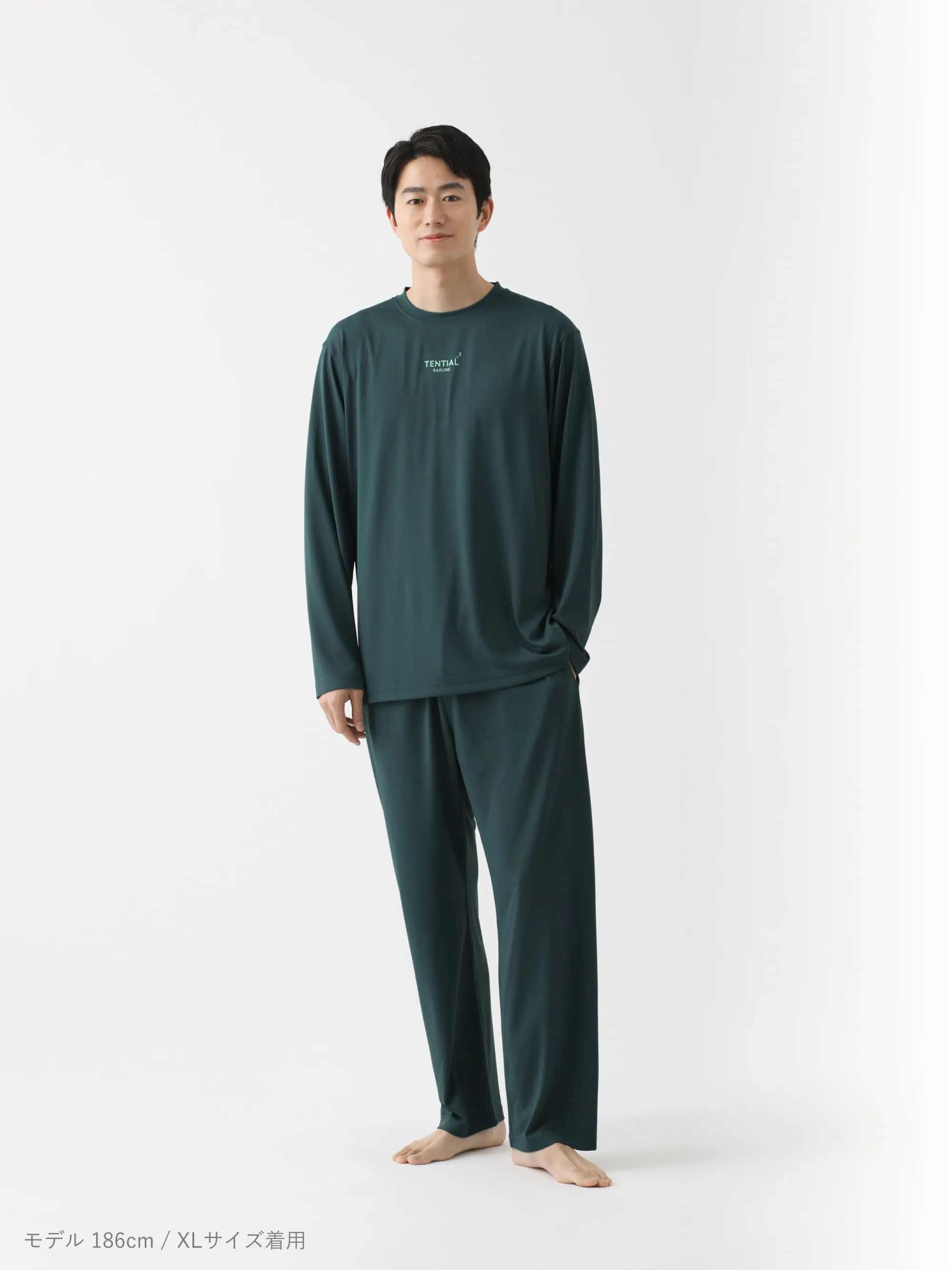 BAKUNE Dry Men's 長袖 Dark-green
