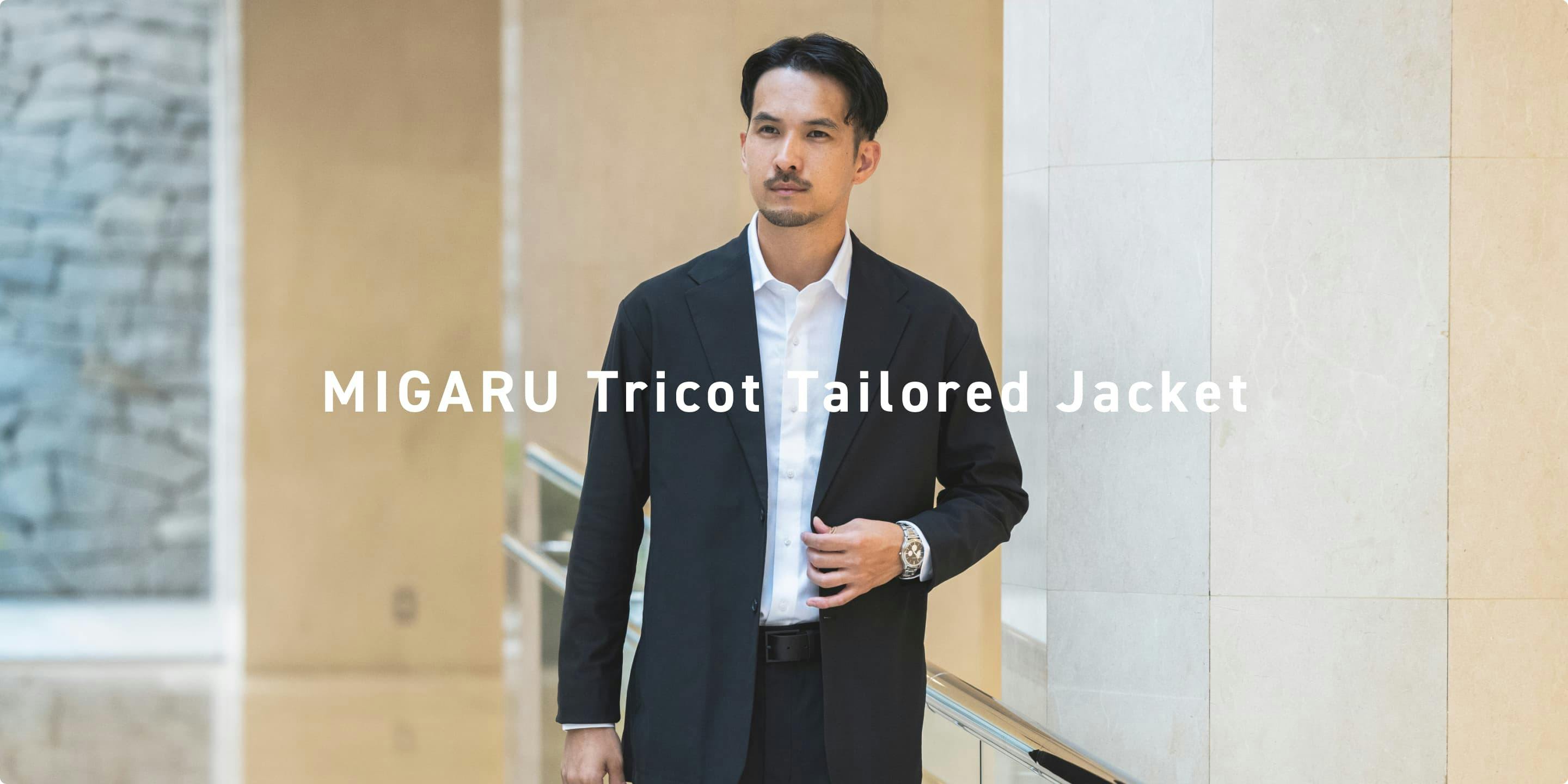 楽天市場】【TENTIAL公式】MIGARU Tricot Tailored Jacket Long
