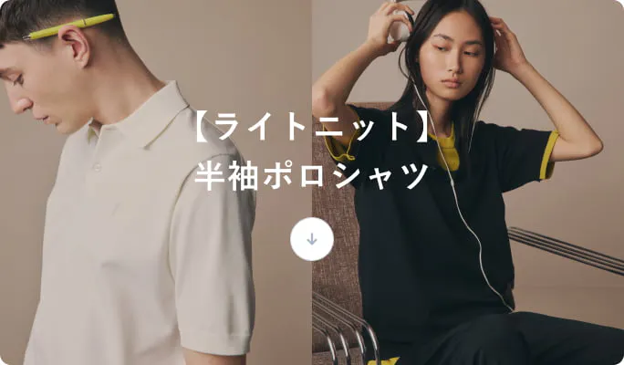 専用出品 ポロシャツとポロワンピ サンエス Jack&Betty サービス業向けユニフォーム 抗菌防臭効果付きUV