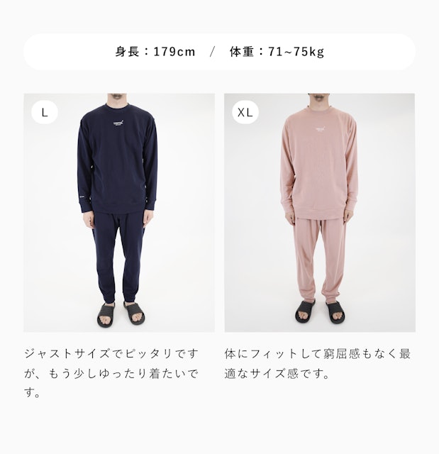 RENEWAL】BAKUNE / Big Size / 上下セット(スウェットシャツ RENEWAL】BAKUNE / Big Size / 上下セット(スウェットシャツ