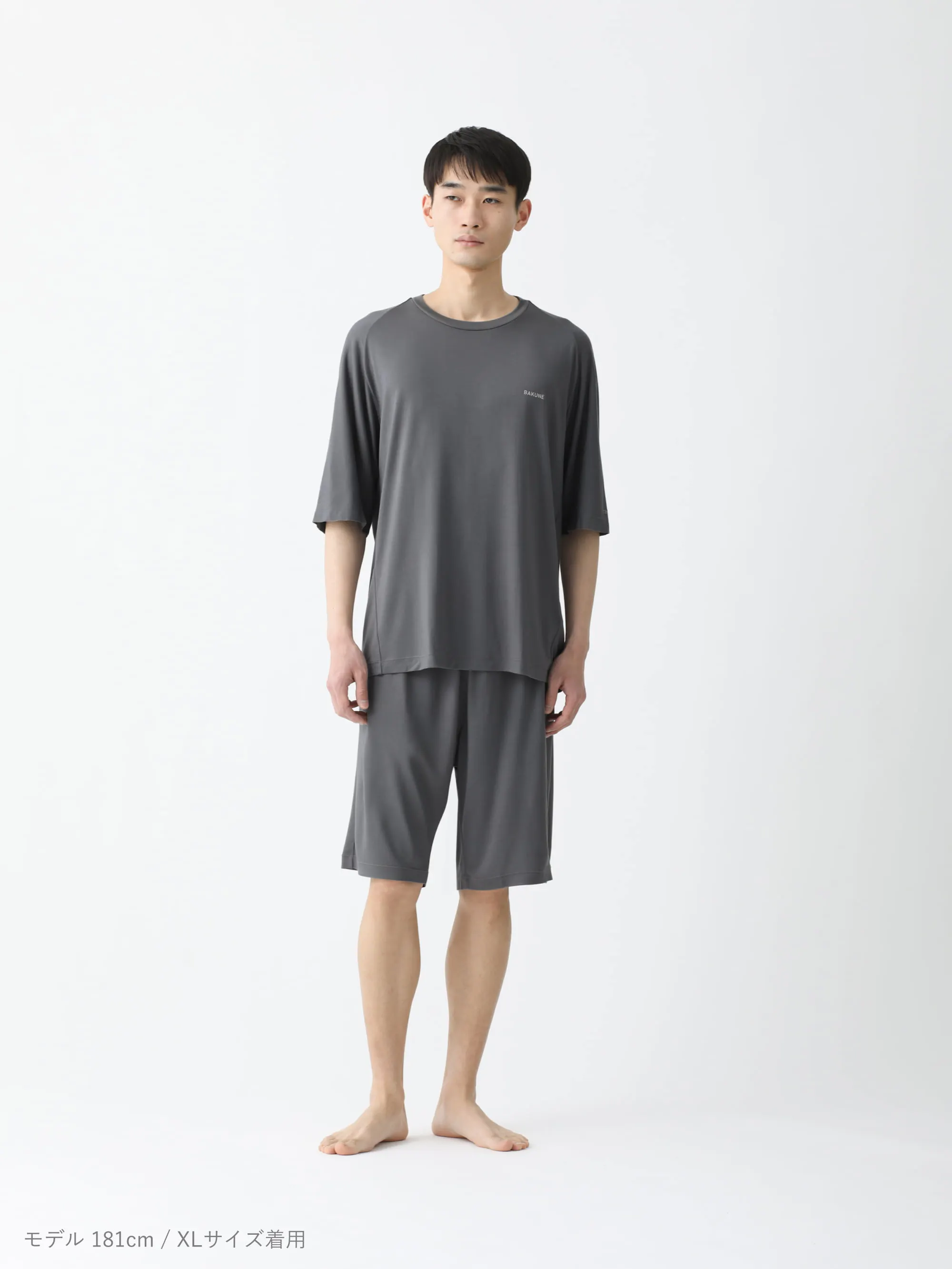BAKUNE Dry Pro / 上下セット（半袖Tシャツ・ショートパンツ