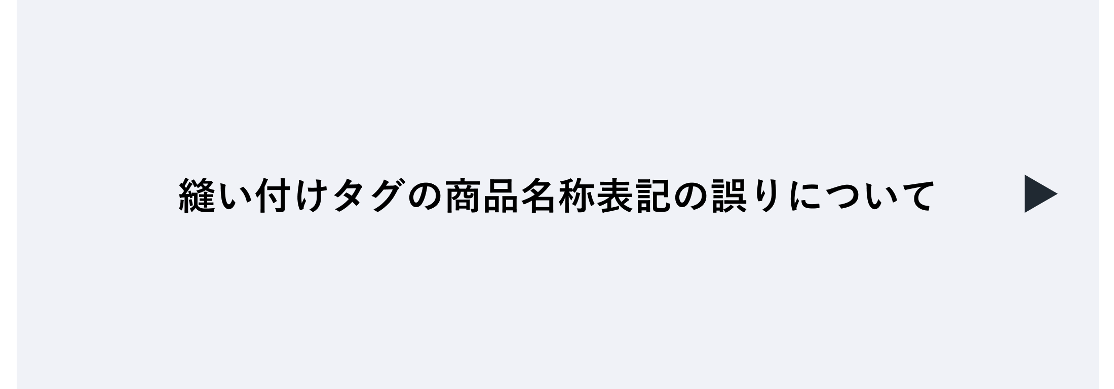 MIGARU WORK WEAR Ladies （テーパードパンツ） | TENTIAL公式