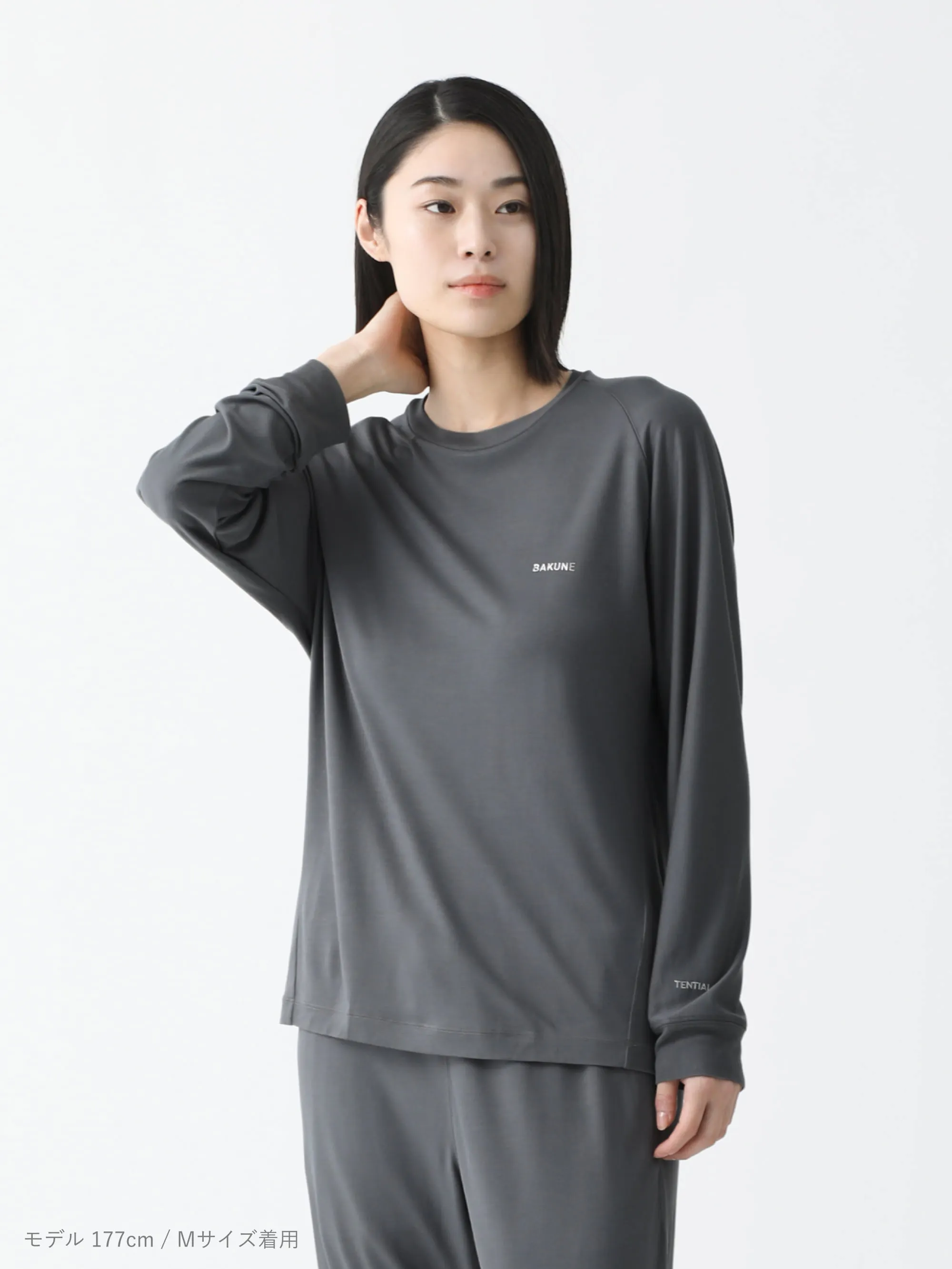 BAKUNE Dry Pro / 上下セット（長袖Tシャツ・ロングパンツ） | TENTIAL