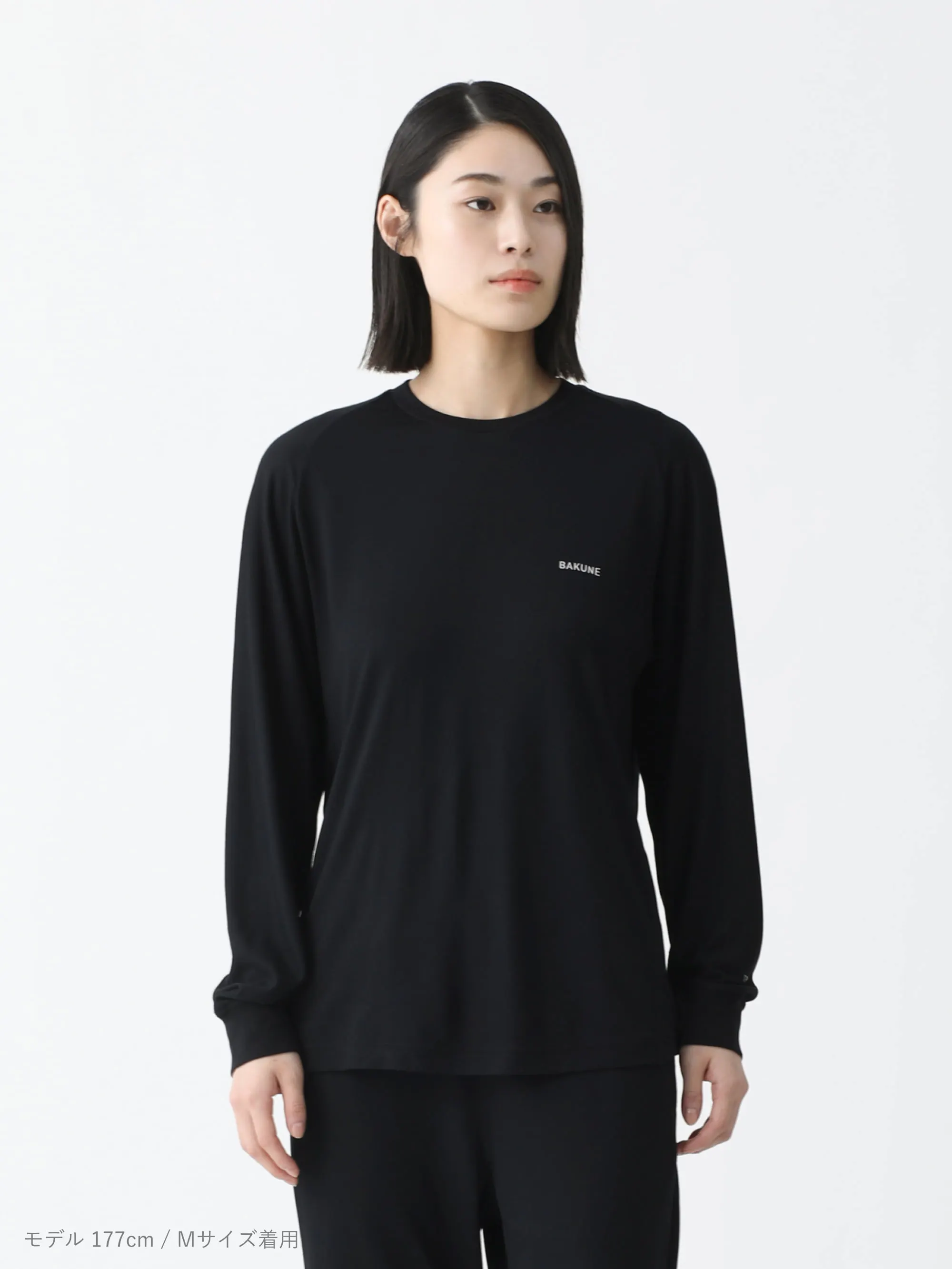 BAKUNE Dry Pro / 上下セット（長袖Tシャツ・ロングパンツ） | TENTIAL