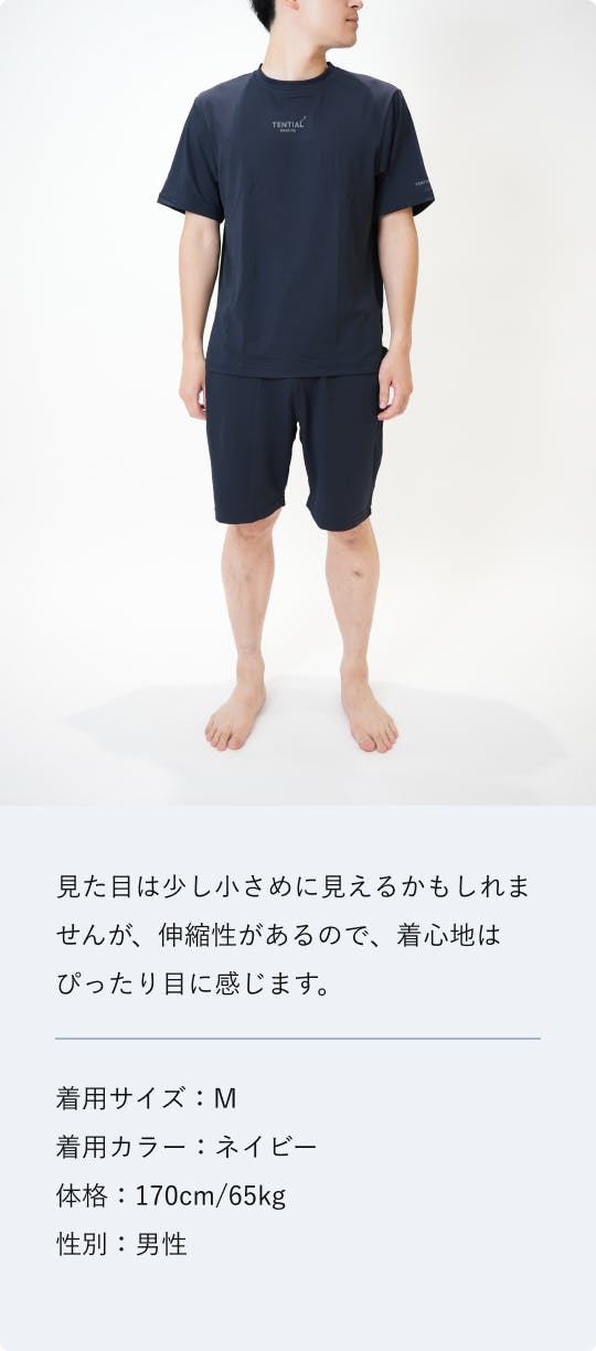 BAKUNE Mesh 上下セット（半袖Tシャツ・ショートパンツ）_25SS
