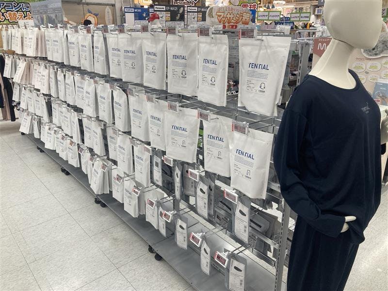 ビックカメラ大宮西口そごう店画像