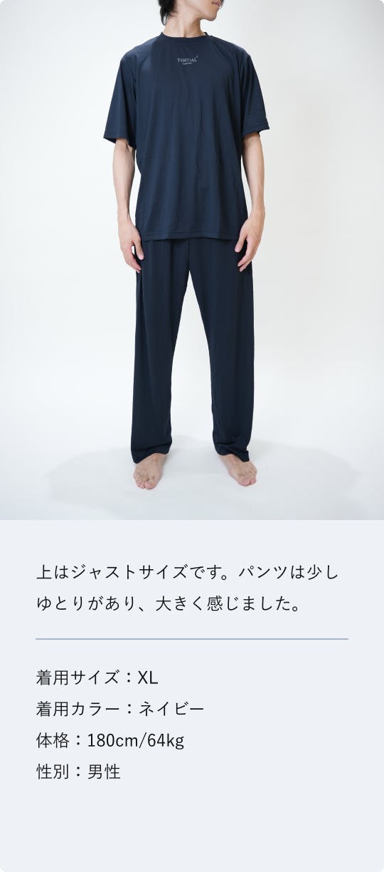 BAKUNE Dry Men's 上下セット（半袖Tシャツ・ショートパンツ
