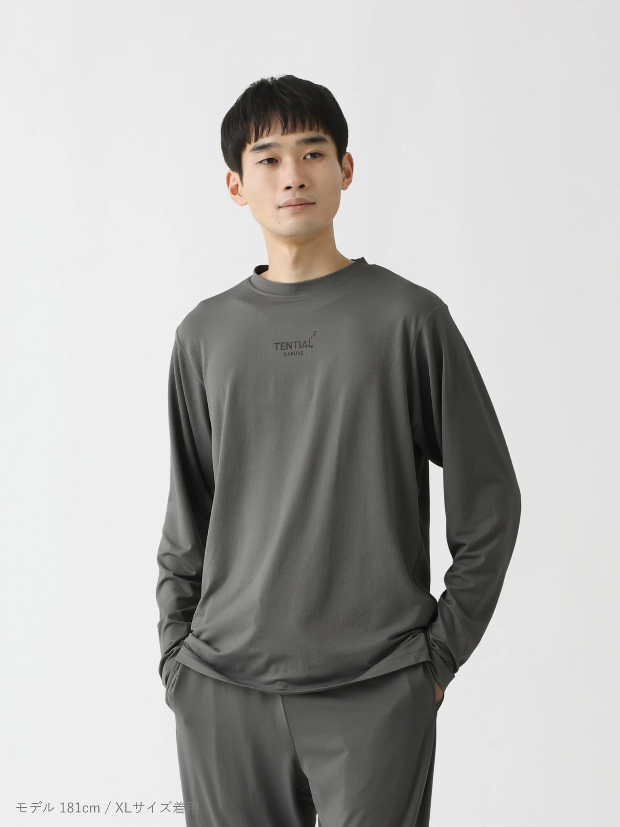 TENTIAL BAKUNE グレー ルームウェア Lサイズ TENTIAL（テンシャル） リカバリーウエア BAKUNE Mesh 上下セット(長袖