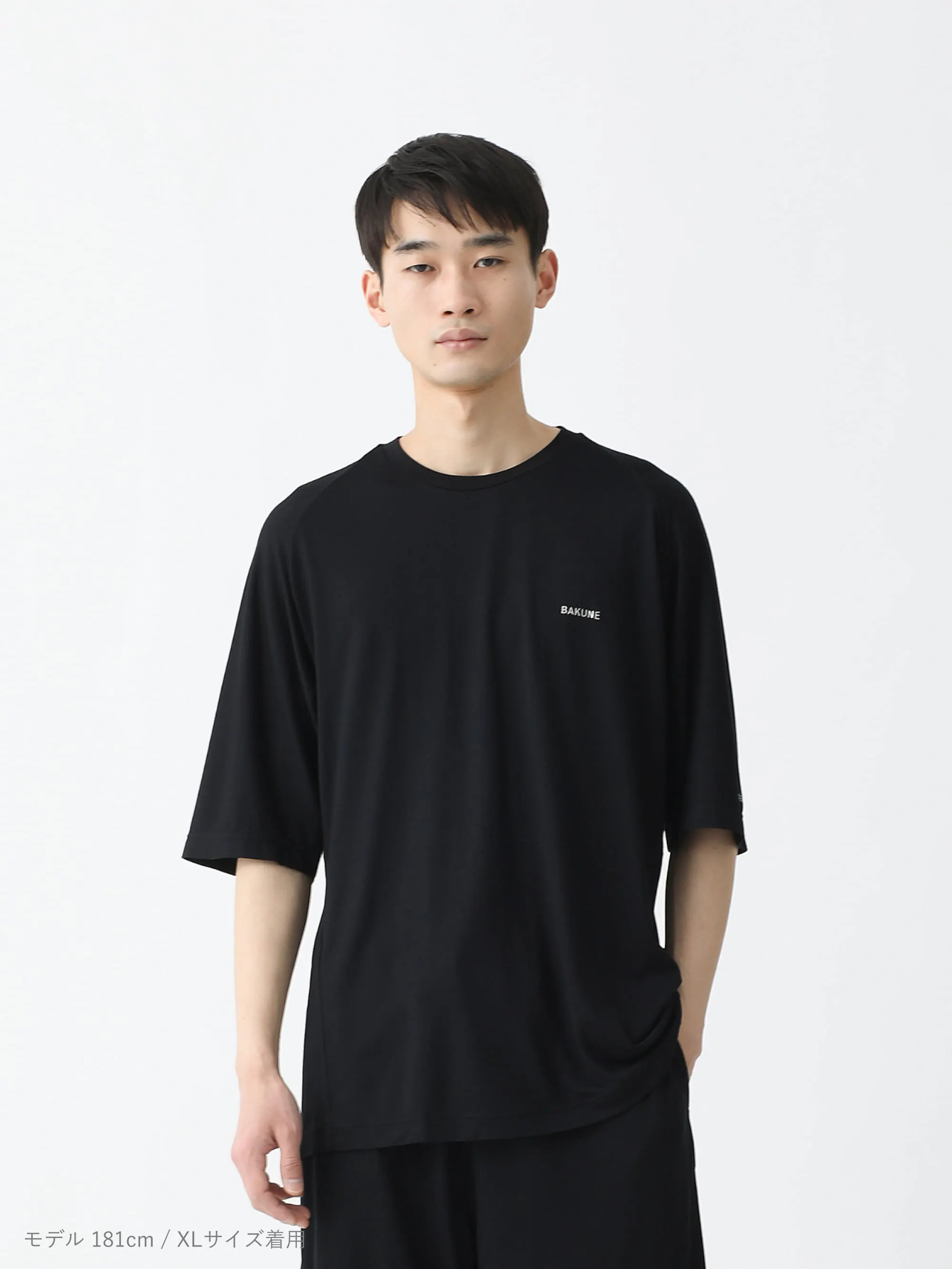 BAKUNE Dry Pro / 上下セット（半袖Tシャツ・ショートパンツ