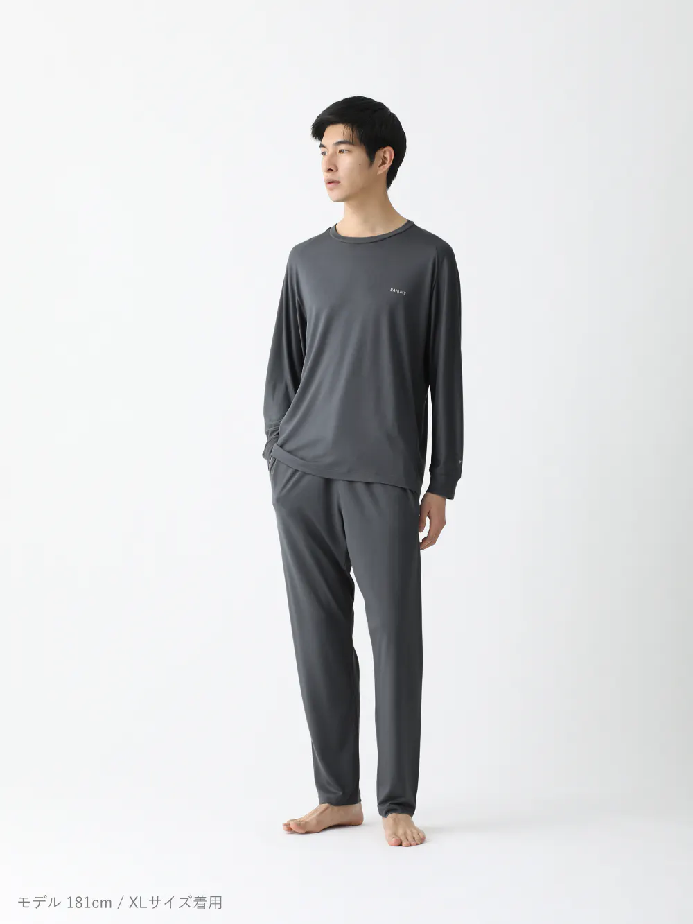 BAKUNE Dry Pro / 上下セット（長袖Tシャツ・ロングパンツ） | TENTIAL