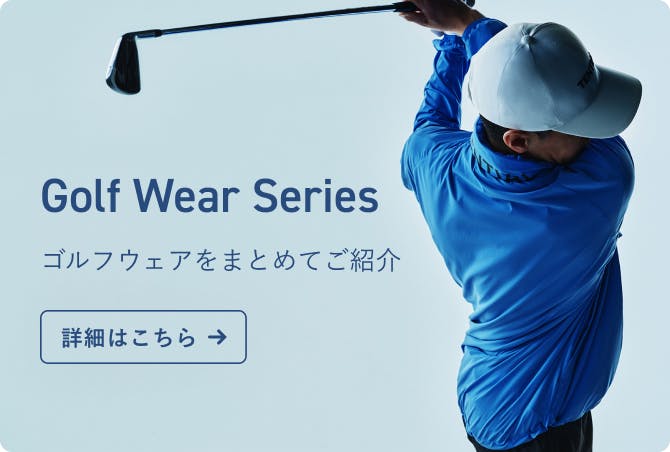 お得セット Woven Wear Golf Long ブルゾン / Zip Half Blouson Sleeve メンズウェア