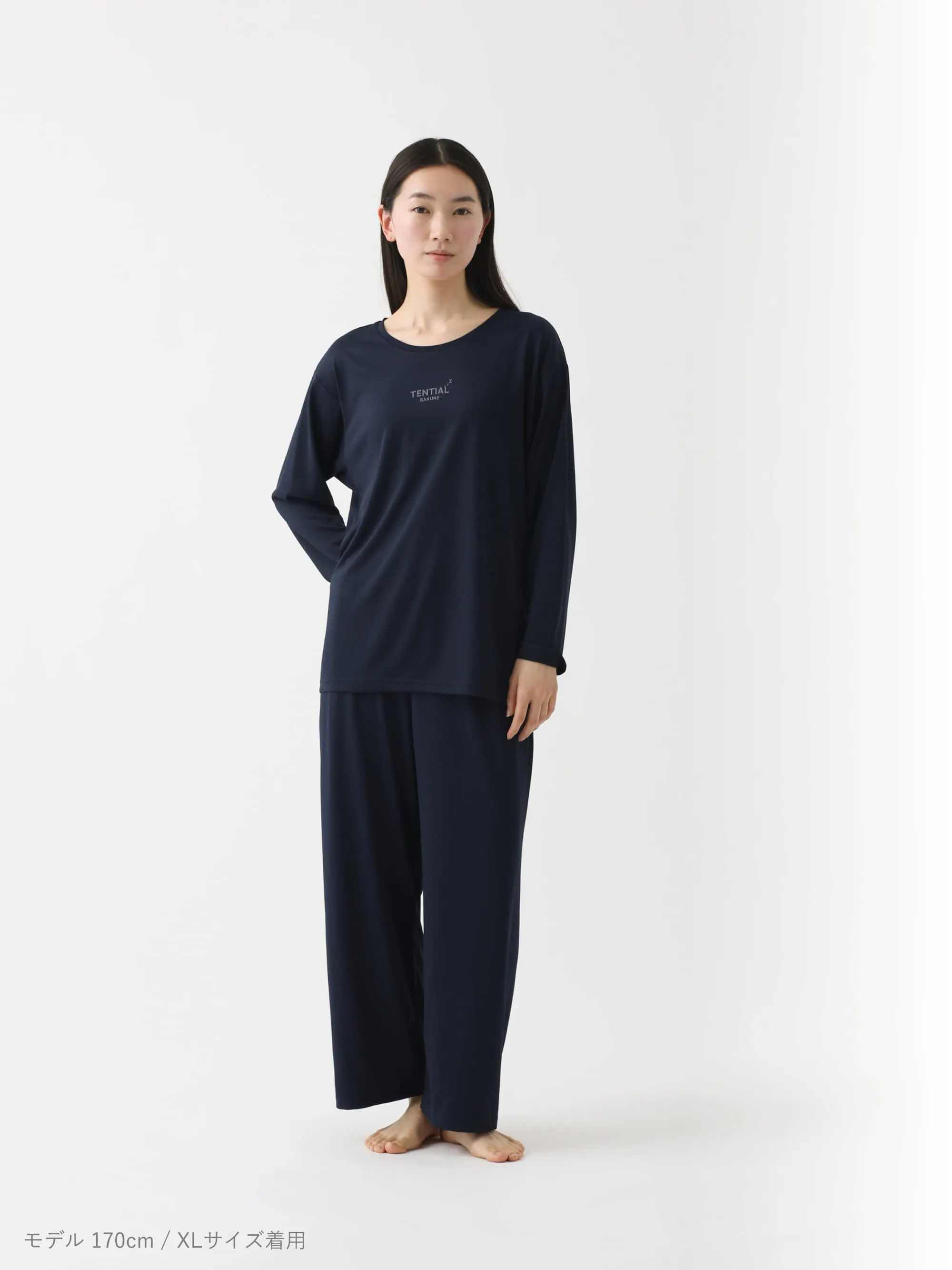 BAKUNE Dry Women's 長袖 Navy