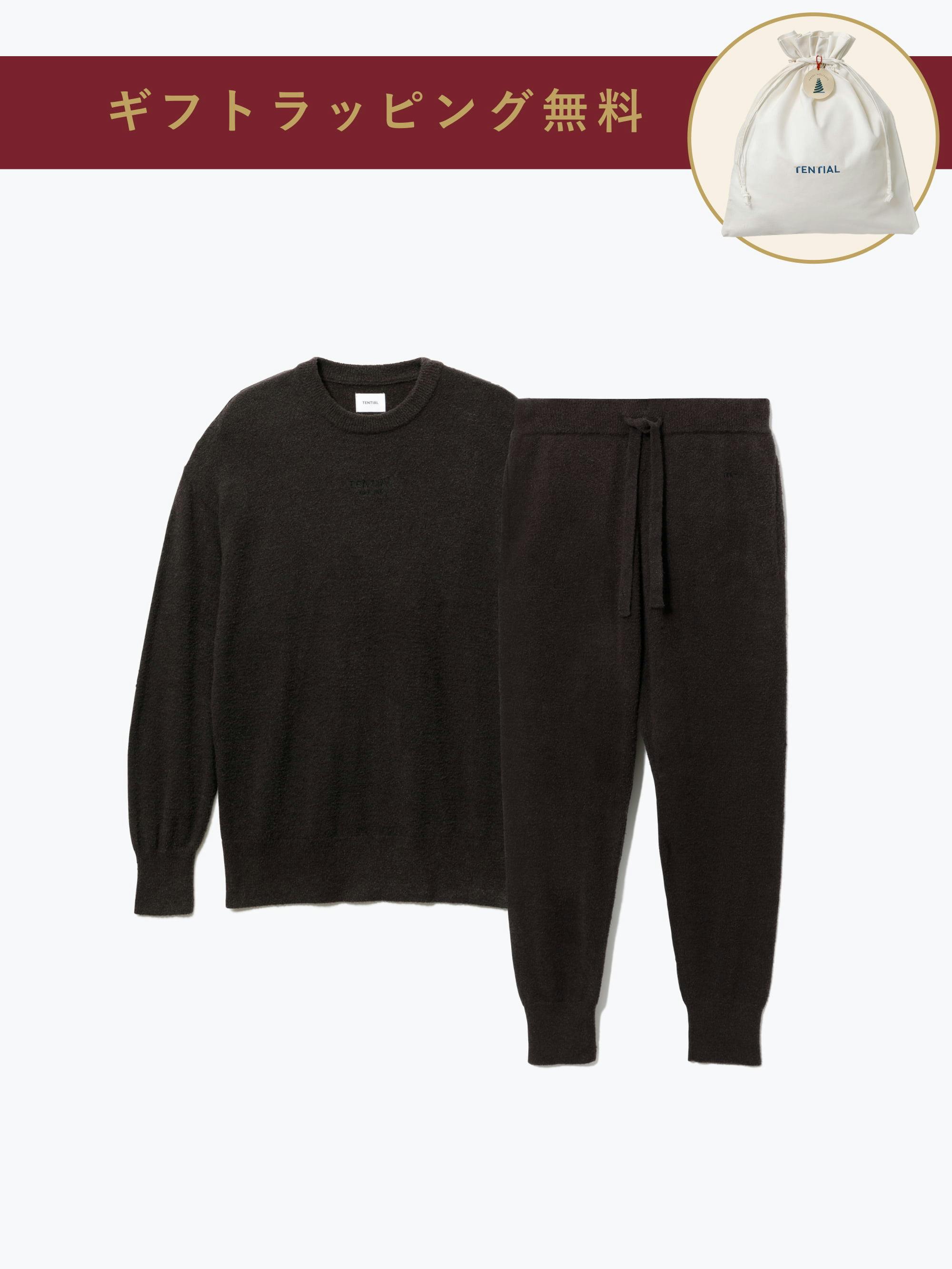 BAKUNE ソフトニット / 上下セット（長袖クルーネックシャツ・ロングパンツ）