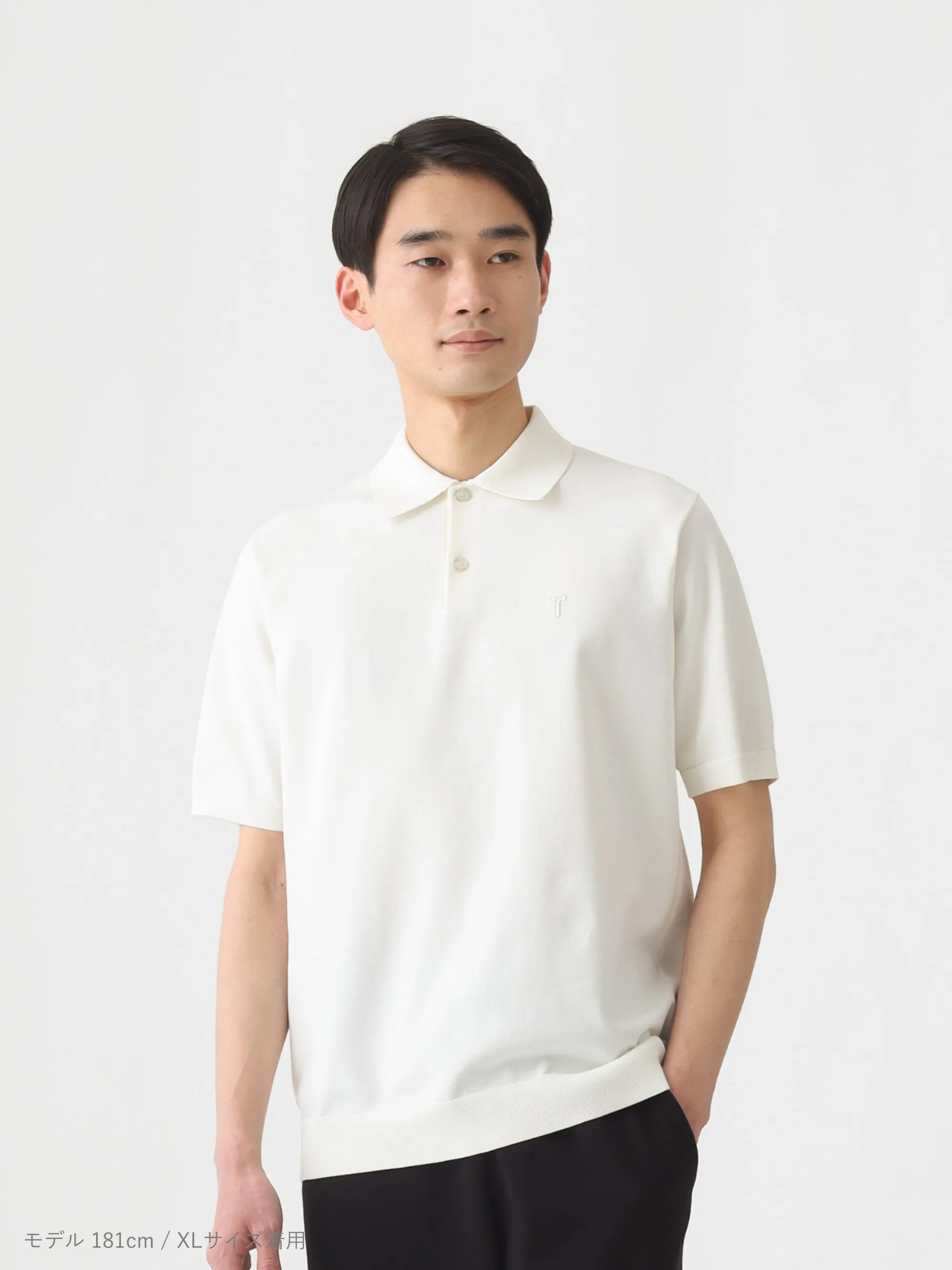 ライトニット】半袖ポロシャツ_上下セット(ロングパンツ) | TENTIAL