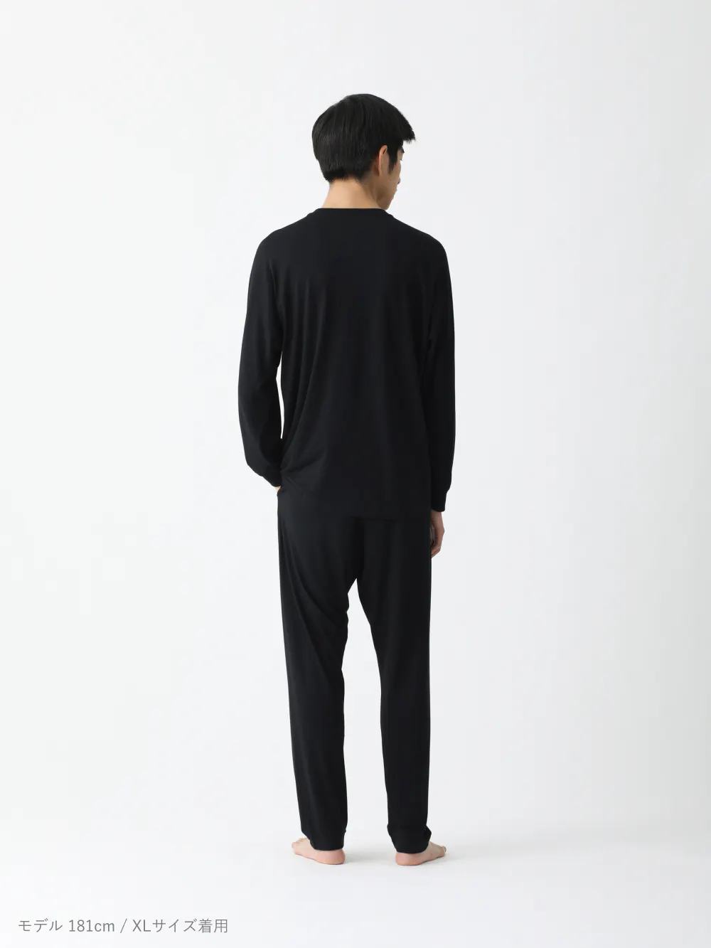 ＊未開封＊フェイバリット ワンポイント ロンT & ロングパンツ 上下セット ロンT ショートパンツ 上下セット セットアップ[品番：NELW0002000