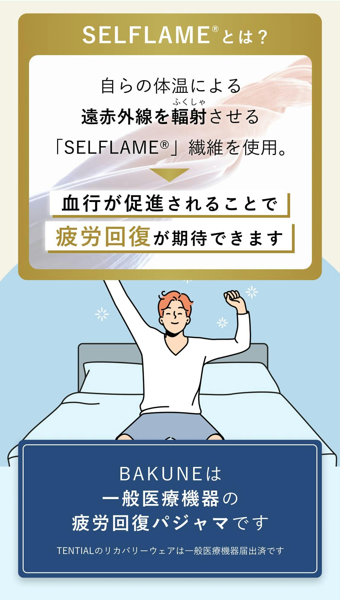 最終値下げ★美品★TENTIAL BAKUNEワンピースM raffle slit onepiece【pinkbeige】 – BUNNY APARTMENT