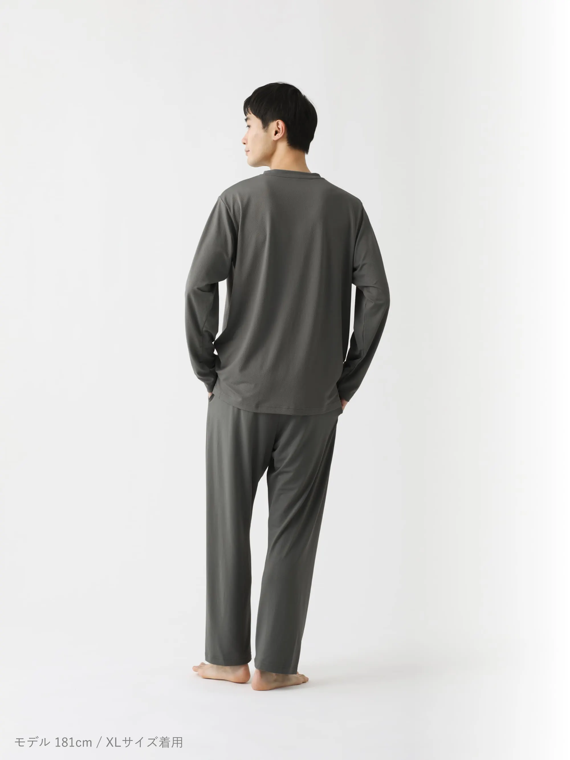 BAKUNE Mesh（長袖Tシャツ・ロングパンツ）_25SS | TENTIAL公式