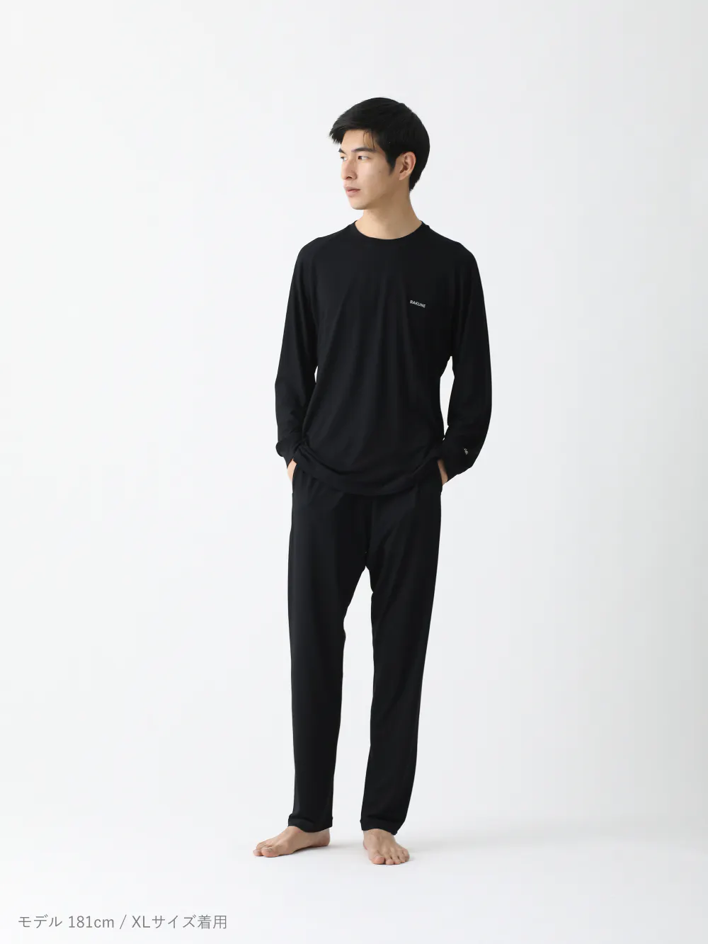 BAKUNE Dry Pro / 上下セット（長袖Tシャツ・ロングパンツ） | TENTIAL