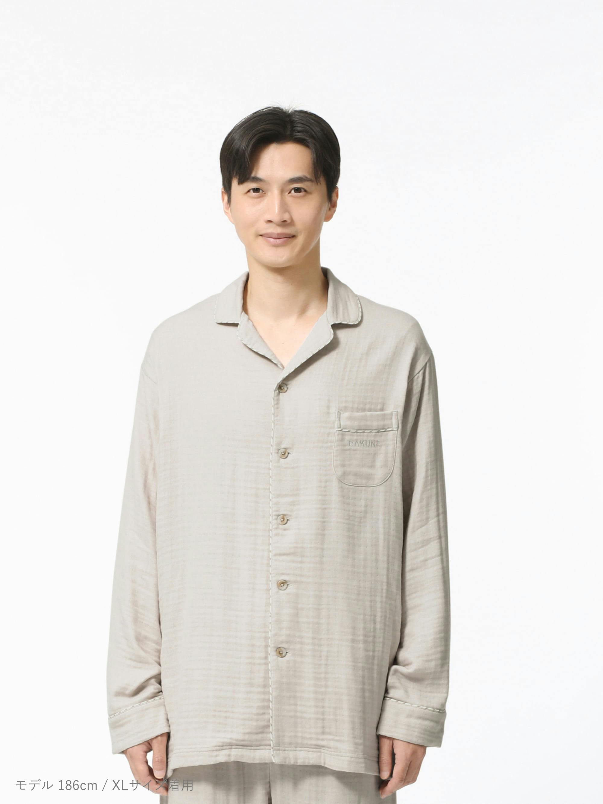 BAKUNE パジャマ ガーゼ / 上下セット（長袖シャツ・ロングパンツ