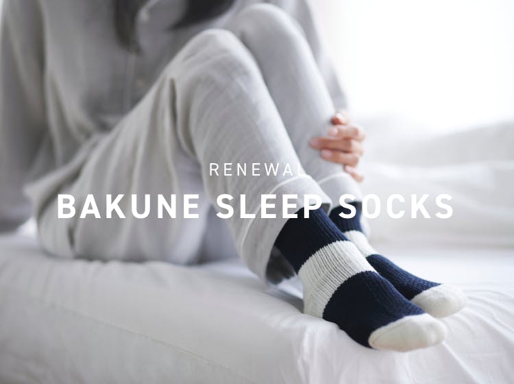 アソートロゴ ソックス 3PACK[全2色] – muta Online Store