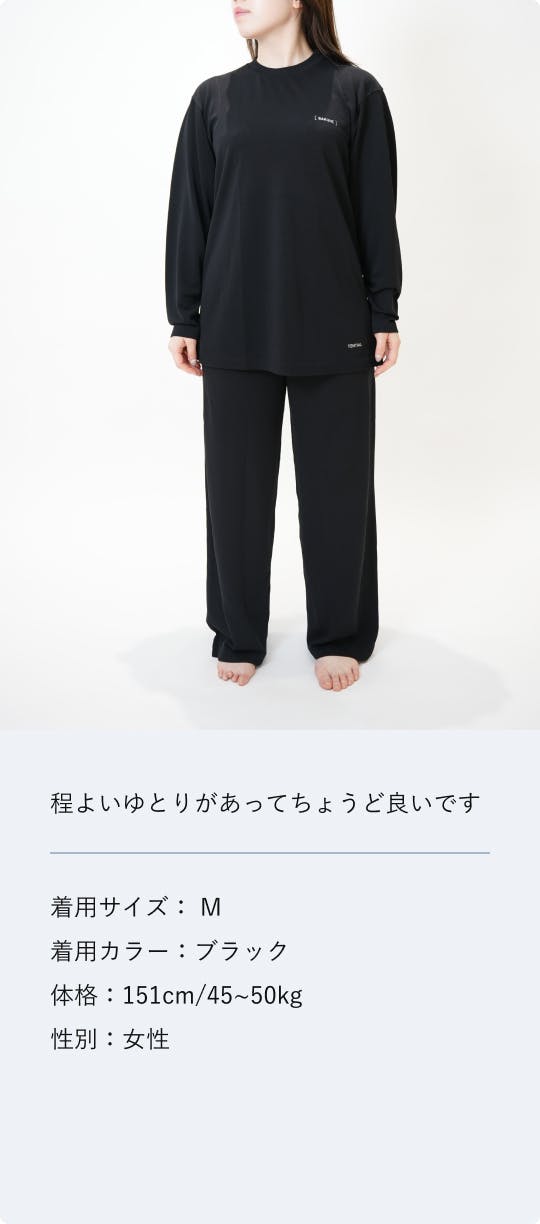 TENTIAL 【公式】 BAKUNE Dry Women's [ バクネ ドライ