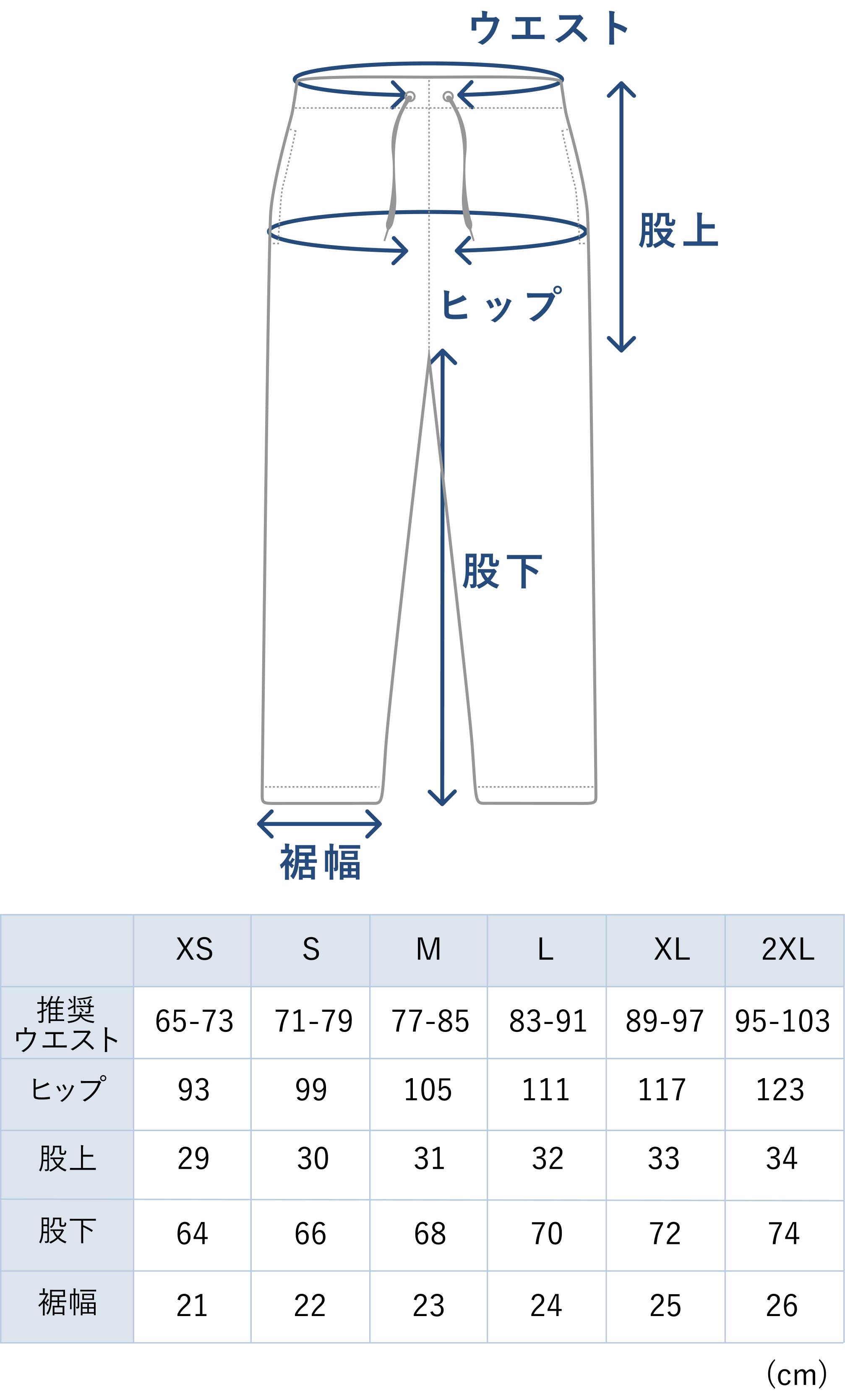 楽天市場】【TENTIAL公式】[洗濯ネット付き]BAKUNE Bed Pad All