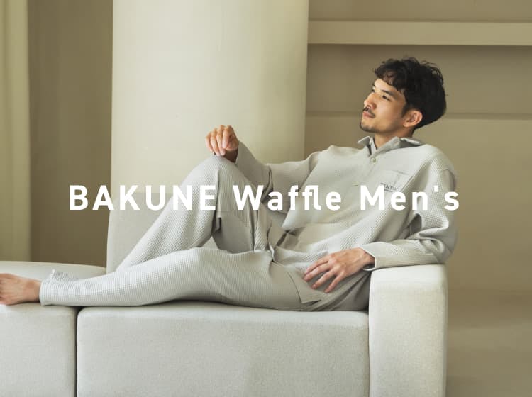 BAKUNE Waffle Men's / ロングパンツ_25SS | TENTIAL[テンシャル