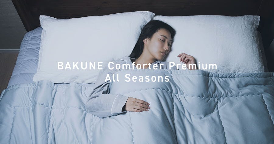 BAKUNE Comforter Premium All Seasons