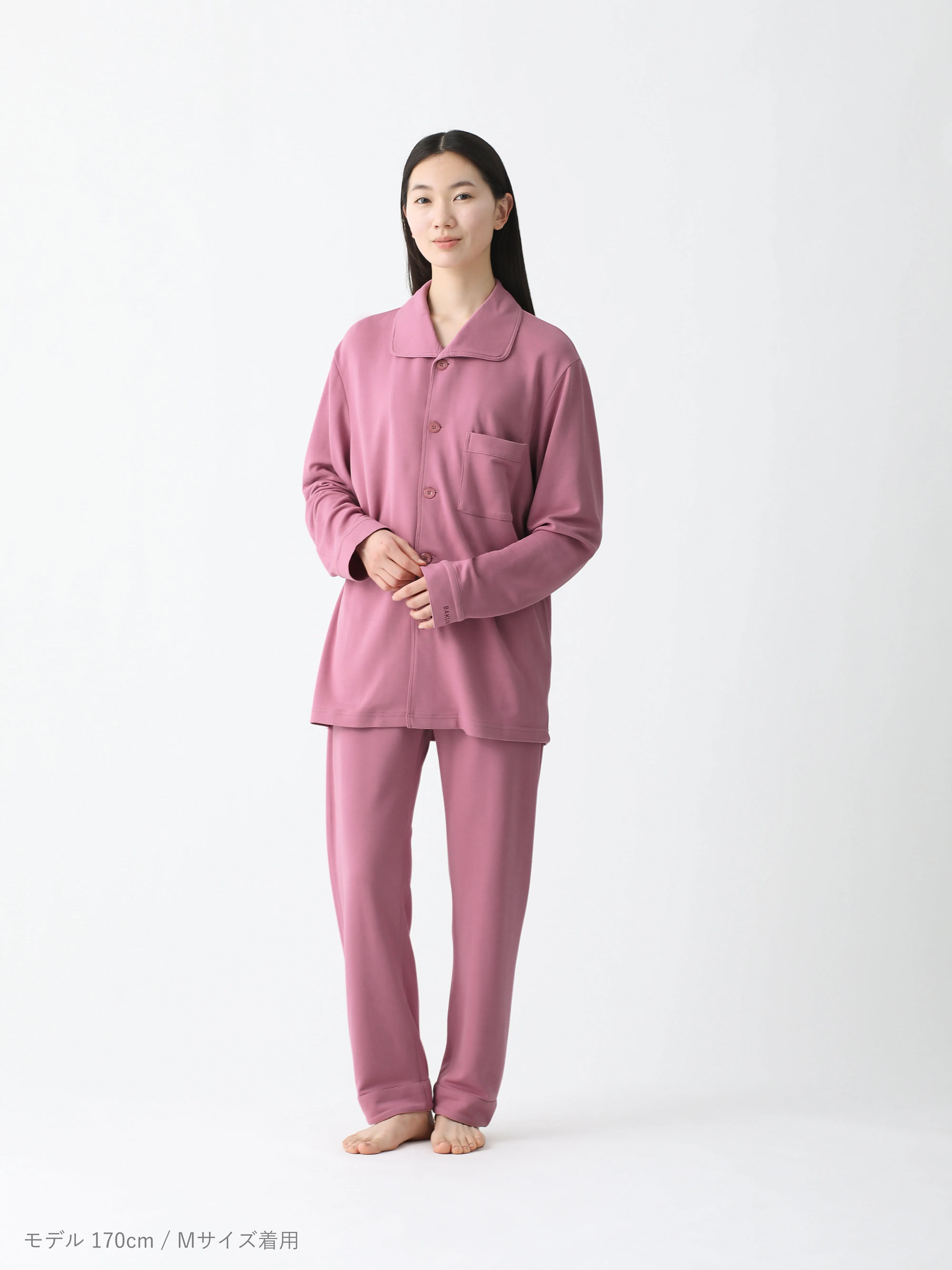 母の日・父の日限定】パジャマ スムース / 上下セット（長袖シャツ