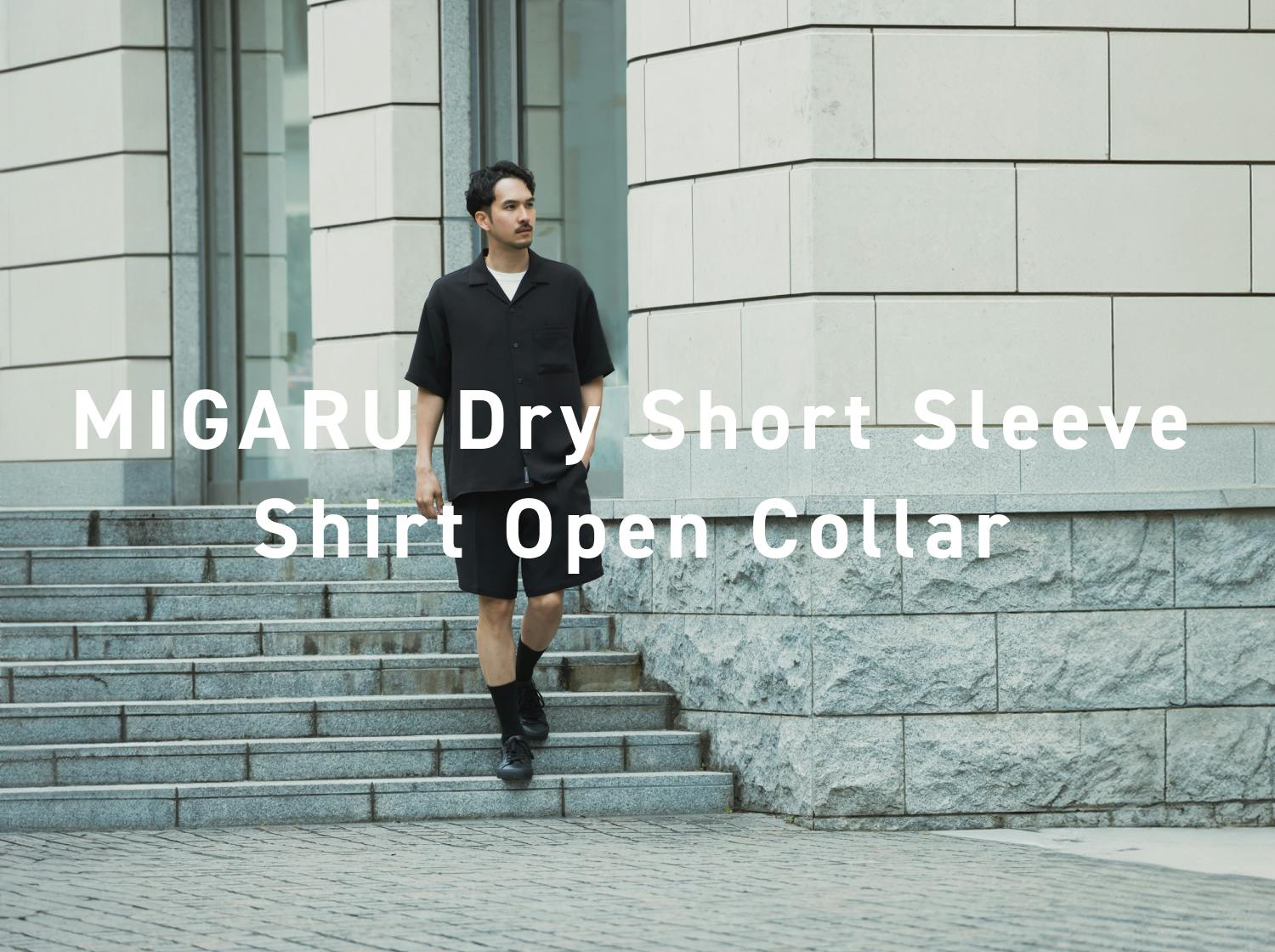 MIGARU Dry Short Sleeve Shirt Open Collar 上下セット（半袖