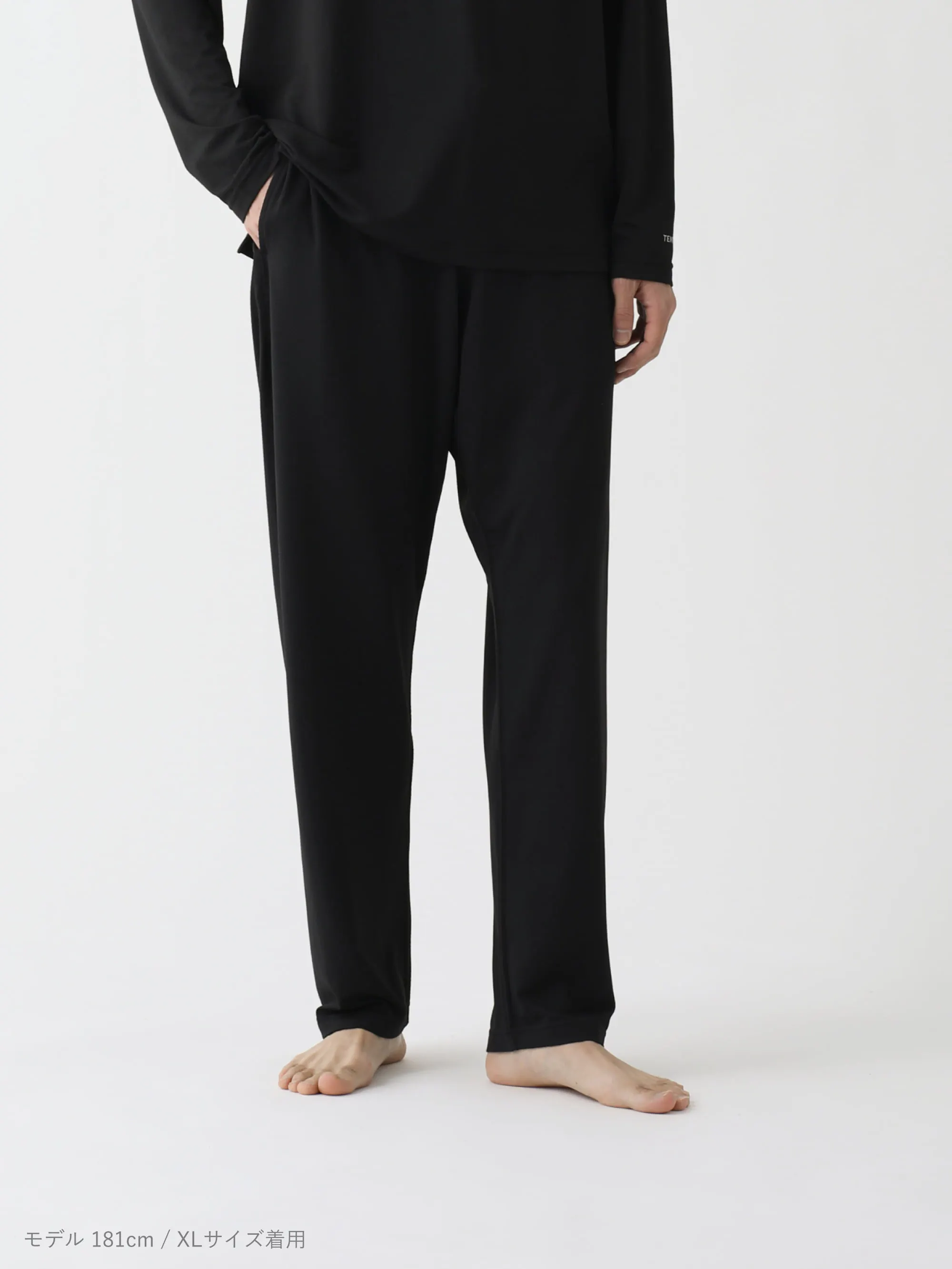 BAKUNE Mesh（ロングパンツ）_25SS | TENTIAL公式オンラインストア