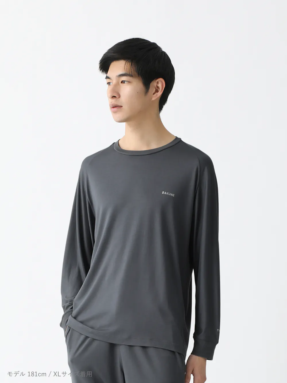 BAKUNE Dry Pro / 上下セット（長袖Tシャツ・ロングパンツ） | TENTIAL