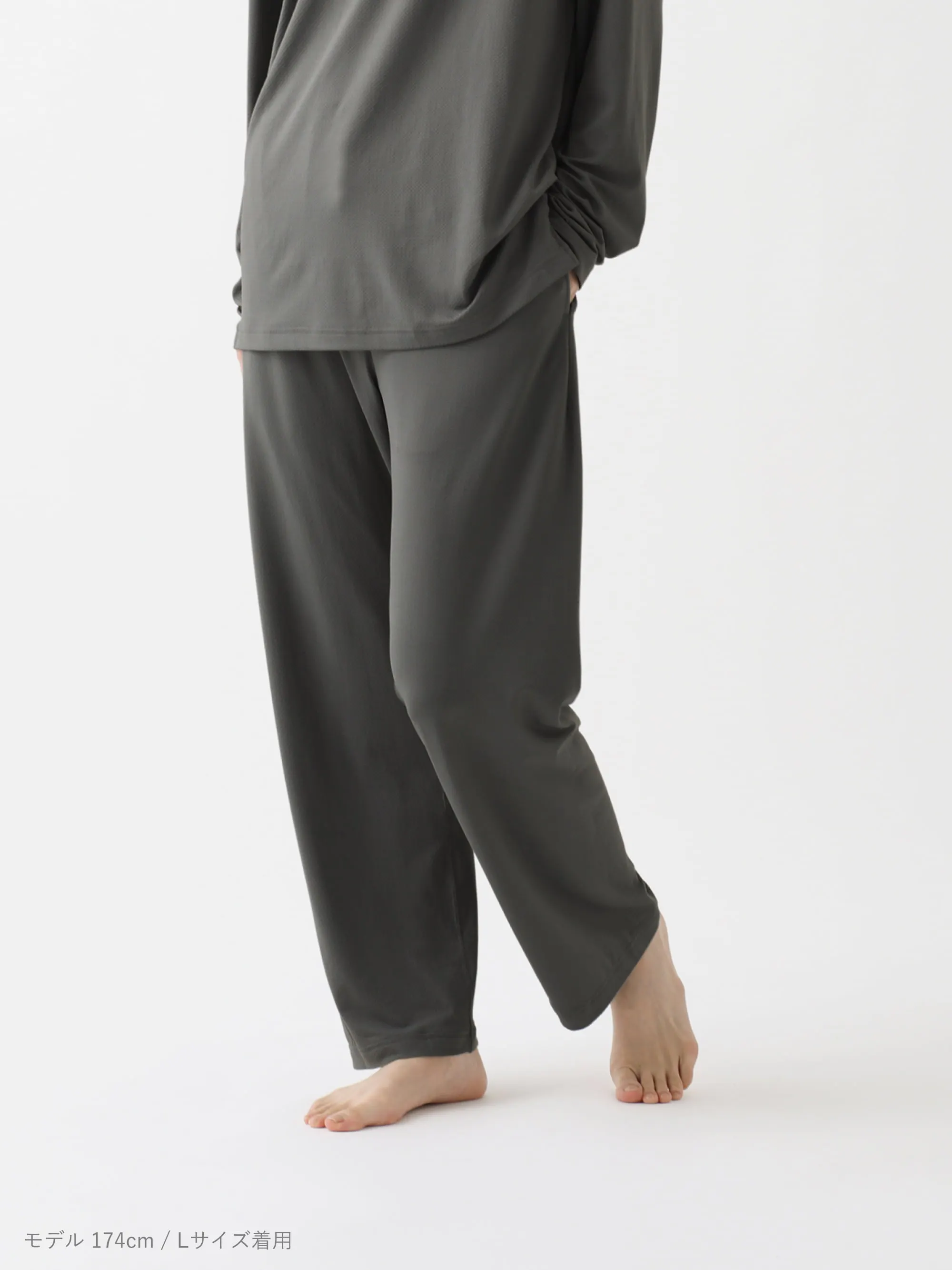 BAKUNE Mesh（長袖Tシャツ・ロングパンツ）_25SS | TENTIAL公式