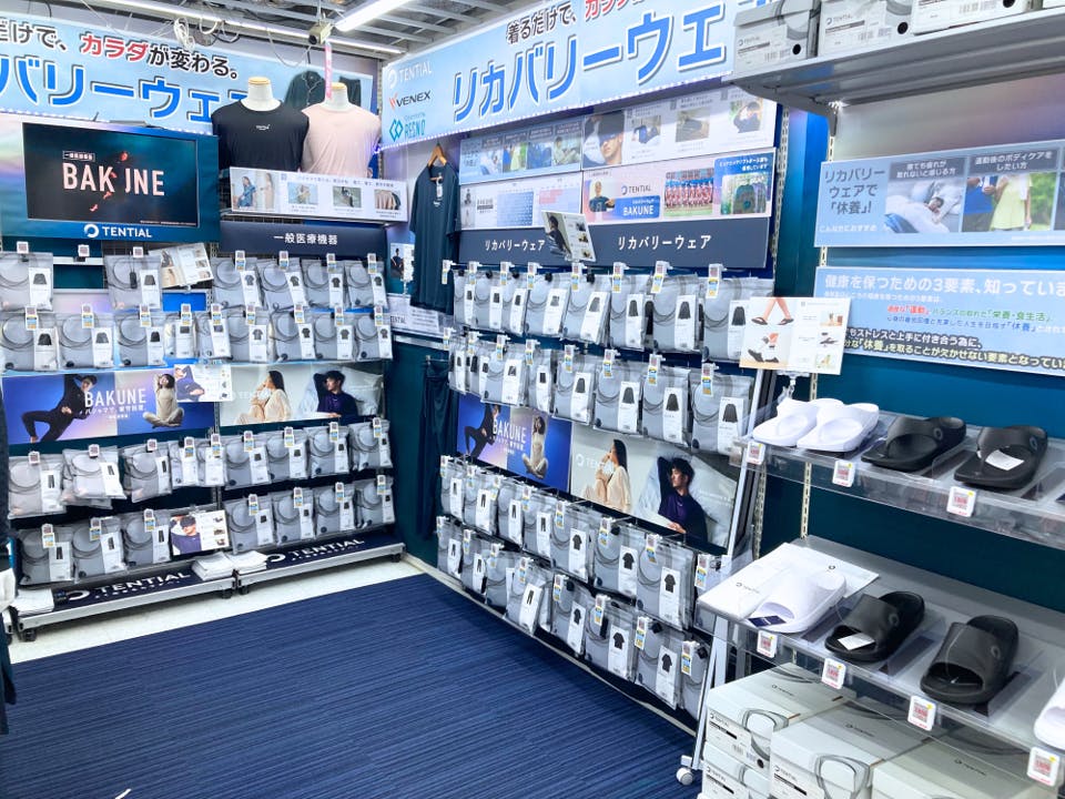 ビックカメラ柏店画像