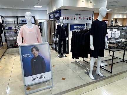 DRUG WEAR 大丸札幌店