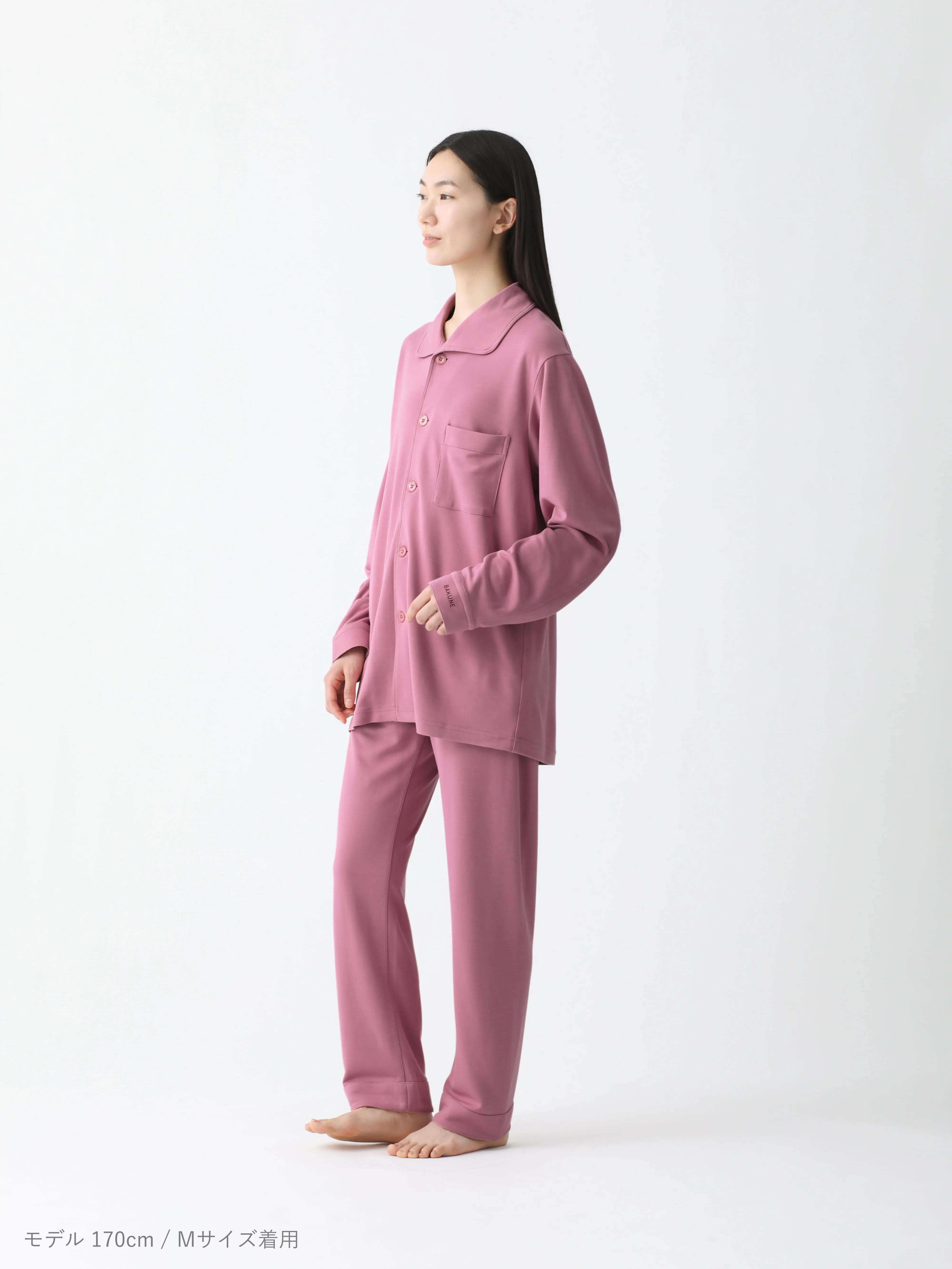 TENTIAL パジャマセット Sサイズ ミントグリーン BAKUNE Dry Women's 上下セット（長袖Tシャツ・ロングパンツ）_25SS