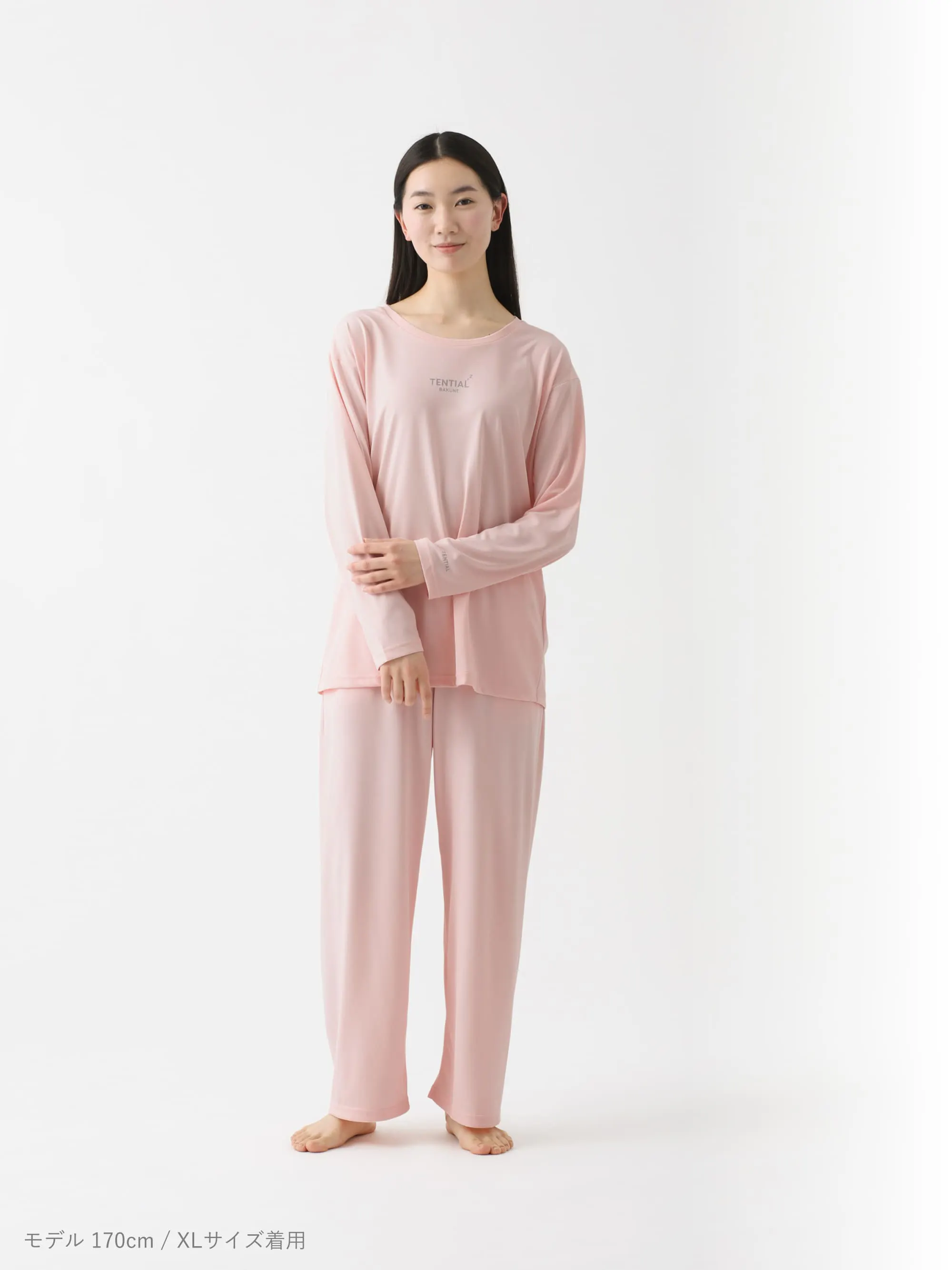 BAKUNE Dry Women's 長袖 Pink