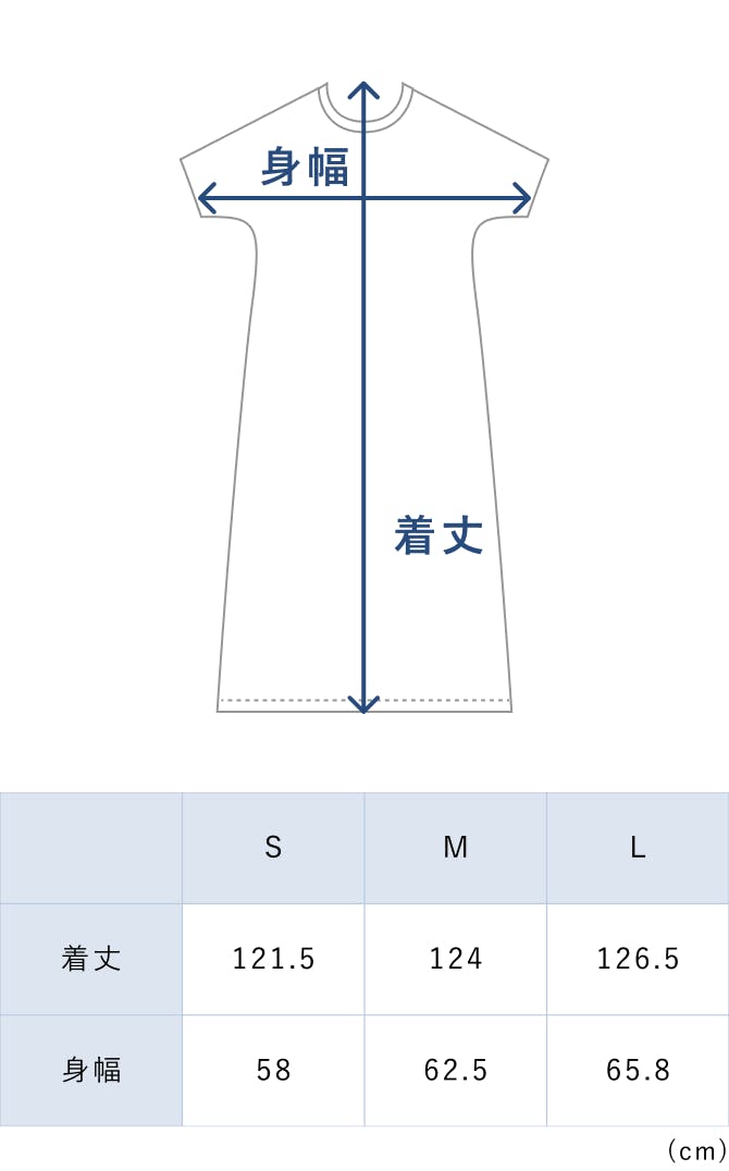 MIGARU Light Knit Women's Short Sleeve Tunic | TENTIAL[テンシャル