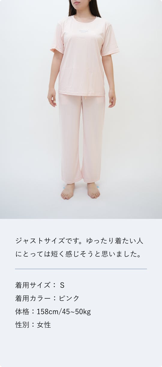 BAKUNE Dry Ladies ロングパンツL ピンク BAKUNE Dry Women's 上下セット（半袖Tシャツ・ロングパンツ